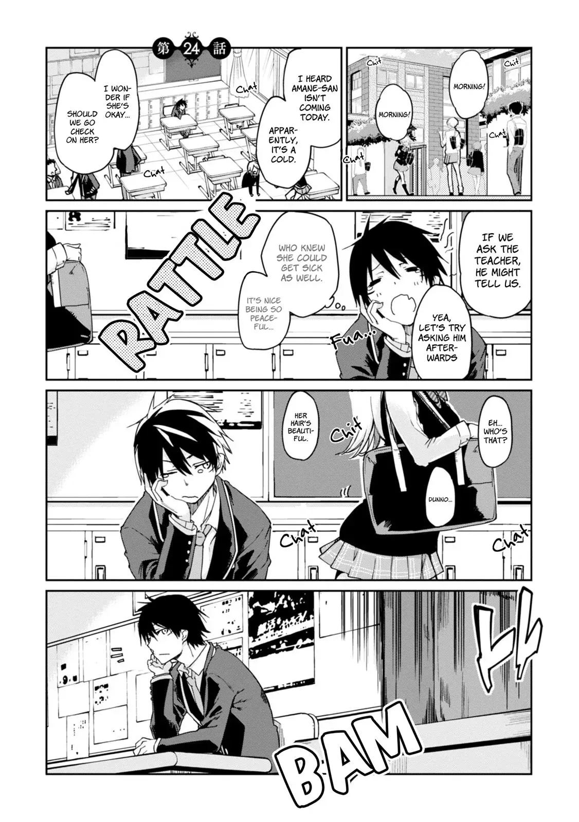 Read Stupid Angel Dances with the Devil chapter 24 image 1 on Lezhin