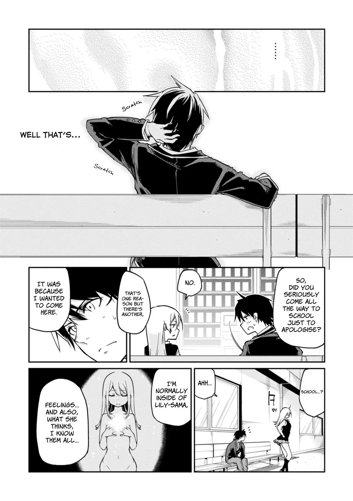 Read Stupid Angel Dances with the Devil chapter 24 image 22 on Lezhin