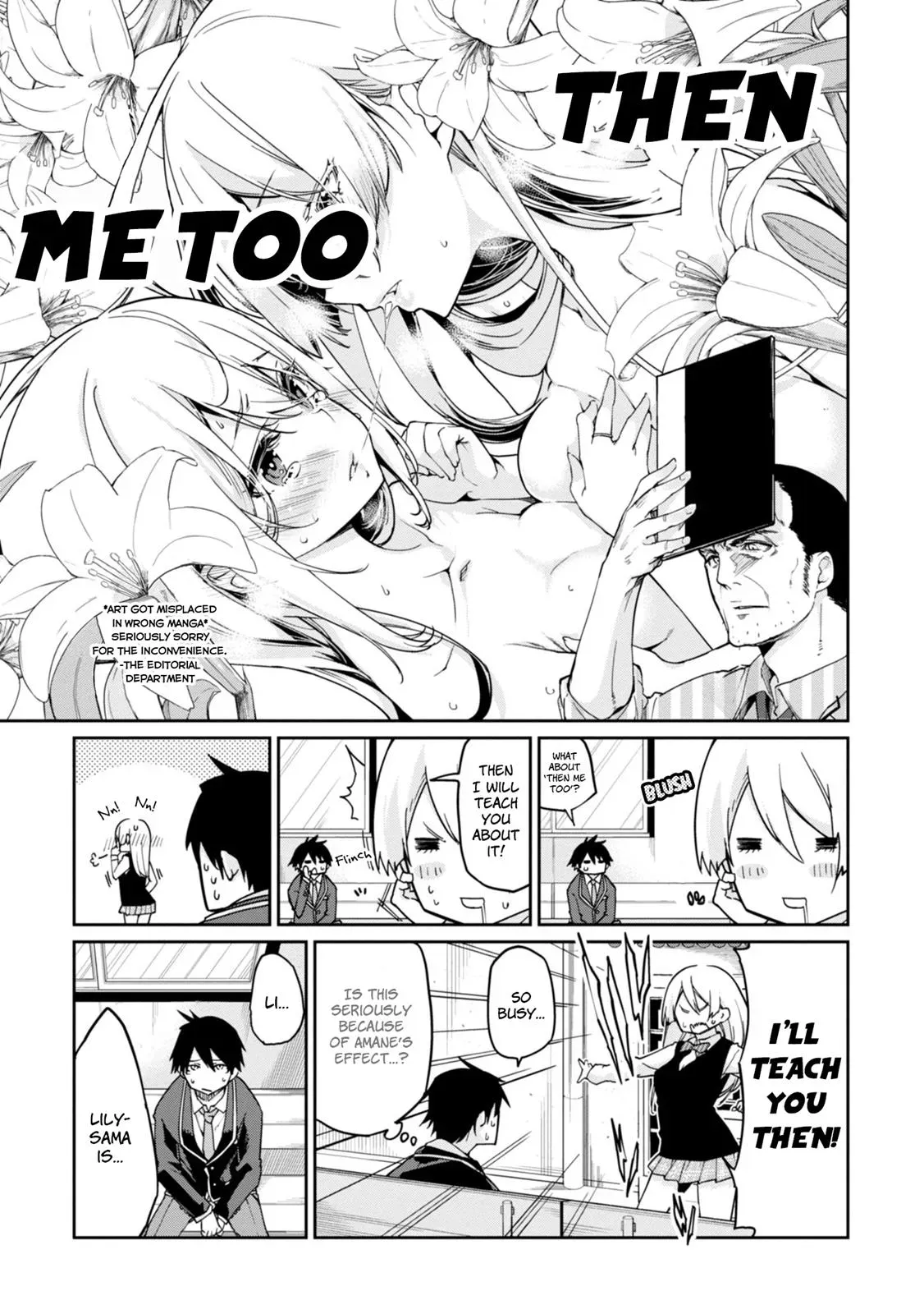 Read Stupid Angel Dances with the Devil chapter 24 image 27 on Lezhin