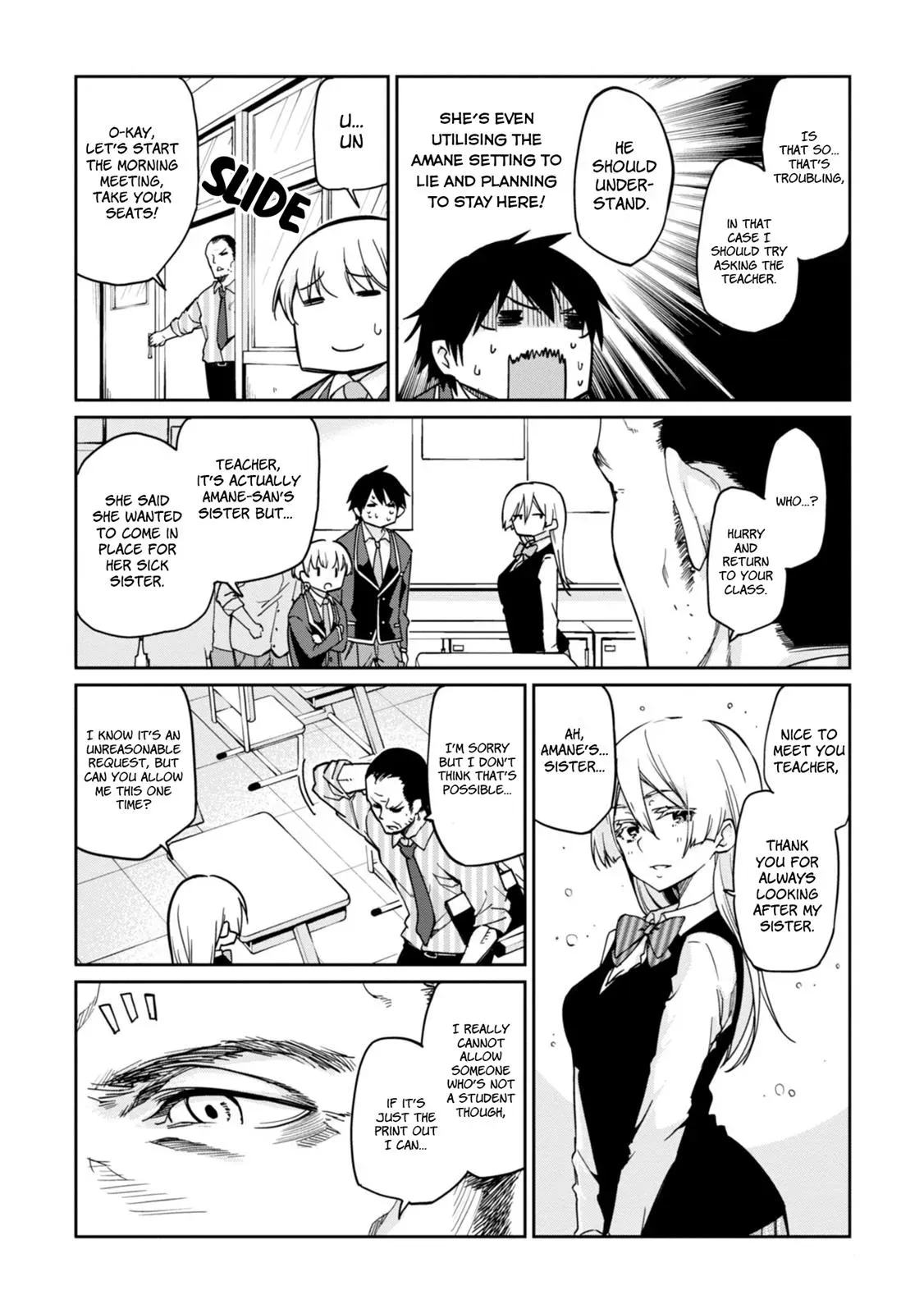 Read Stupid Angel Dances with the Devil chapter 24 image 6 on Lezhin