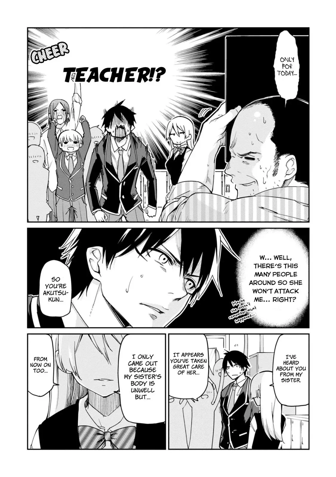 Read Stupid Angel Dances with the Devil chapter 24 image 8 on Lezhin