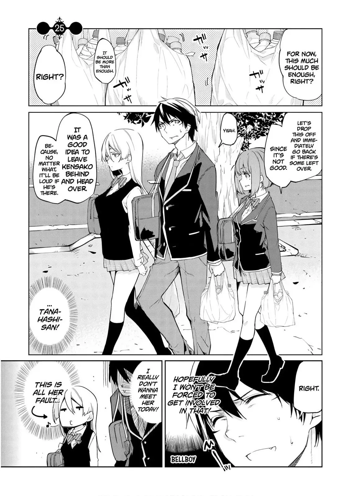 Read Stupid Angel Dances with the Devil chapter 25 image 0 on Lezhin