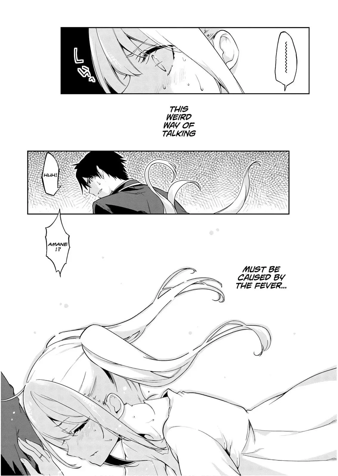 Read Stupid Angel Dances with the Devil chapter 25 image 24 on Lezhin