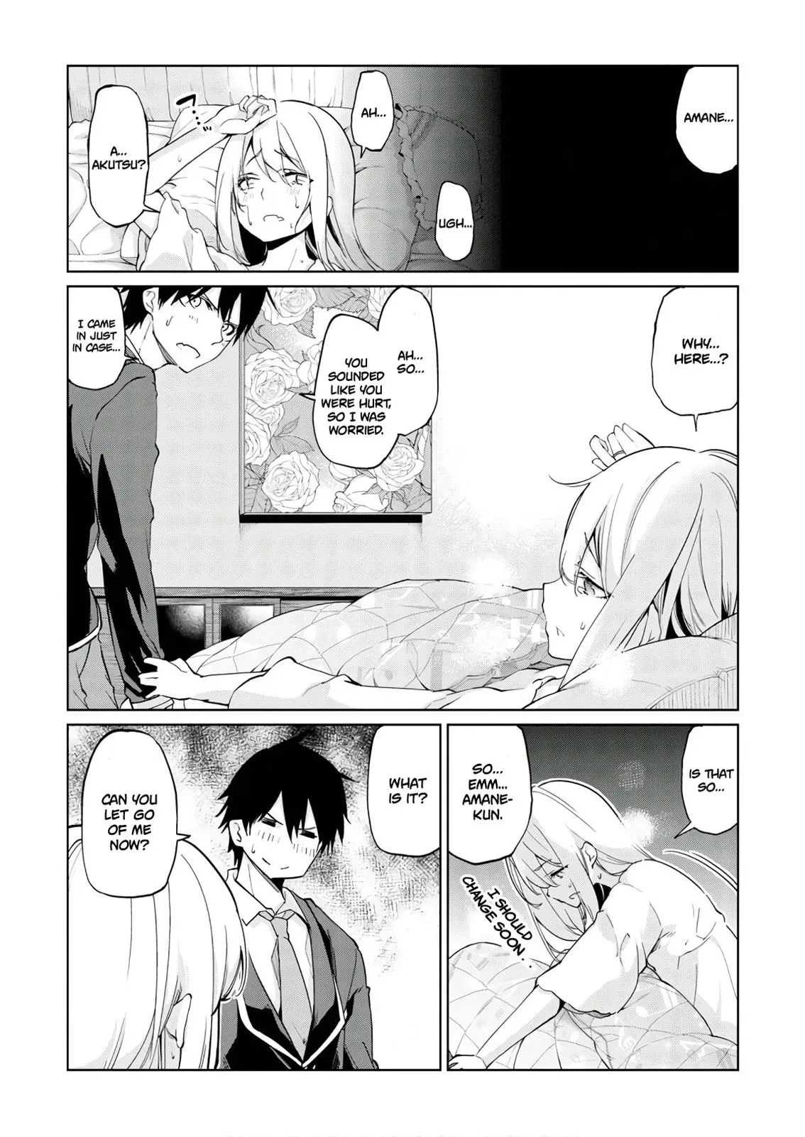 Read Stupid Angel Dances with the Devil chapter 26 image 12 on Lezhin