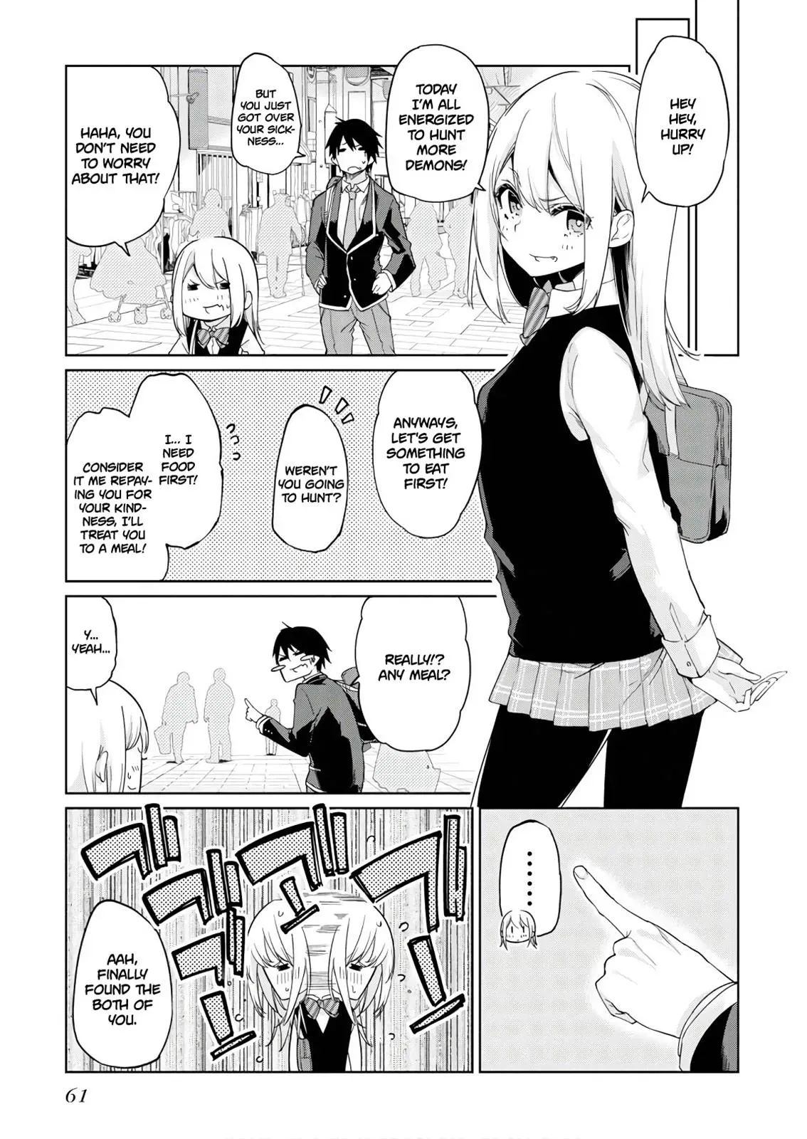Read Stupid Angel Dances with the Devil chapter 26 image 31 on Lezhin
