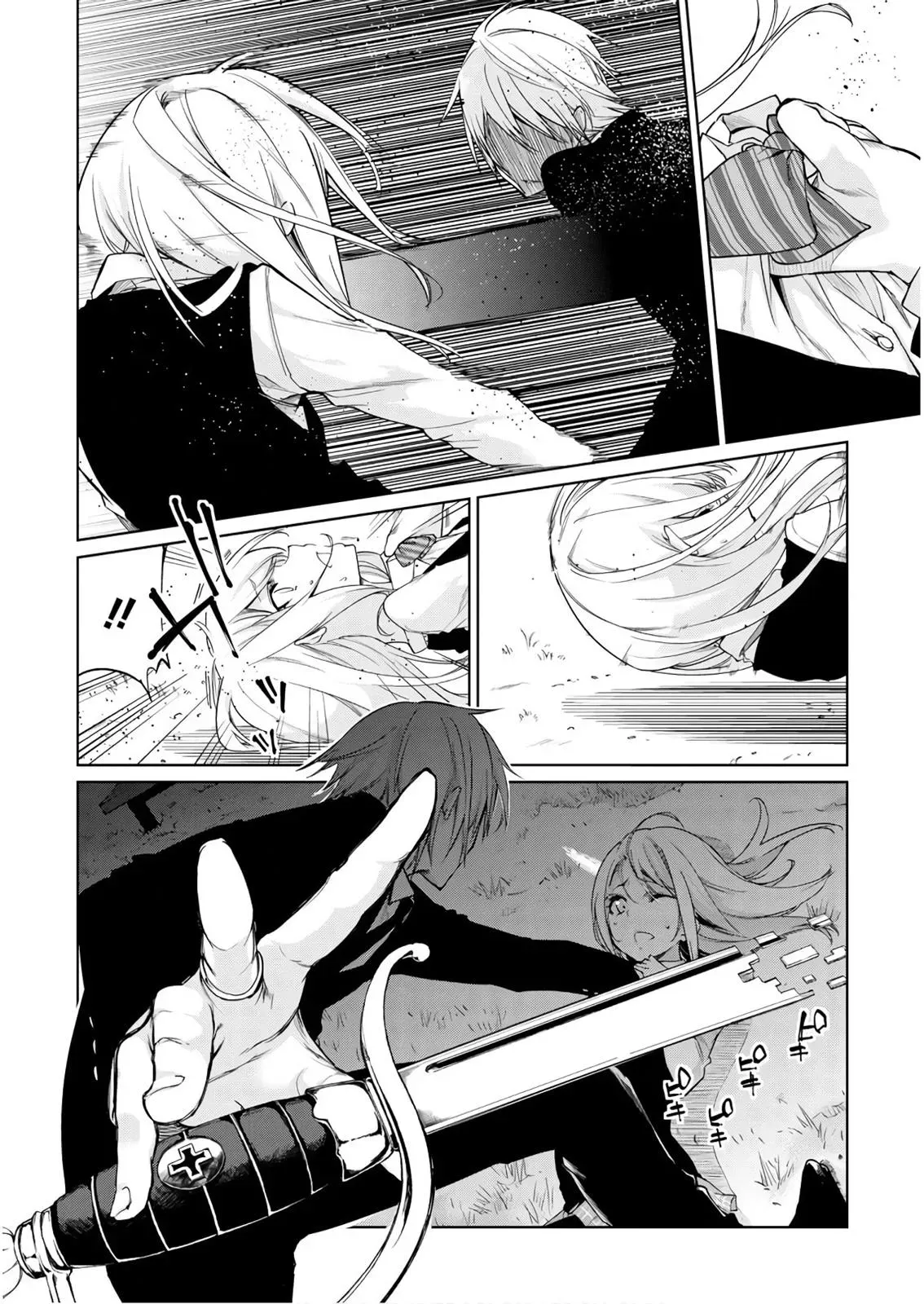 Read Stupid Angel Dances with the Devil chapter 27 image 20 on Lezhin
