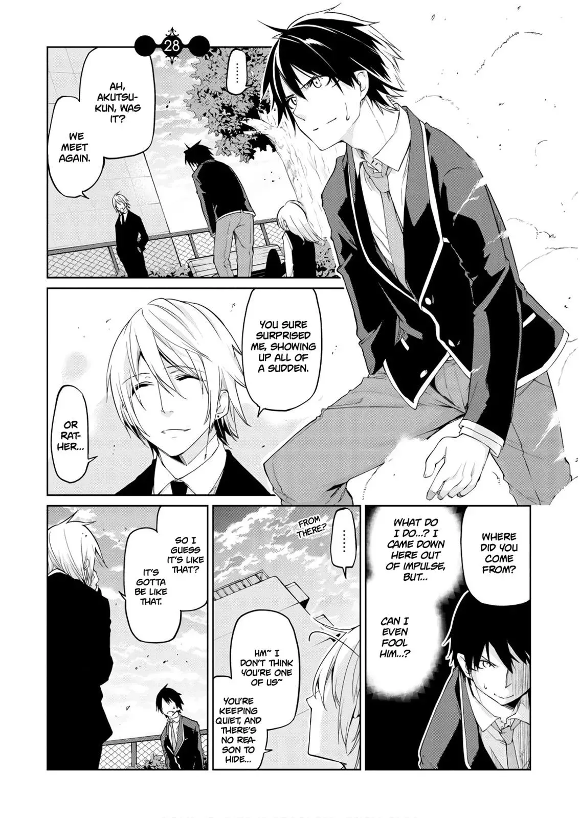 Read Stupid Angel Dances with the Devil chapter 28 image 0 on Lezhin