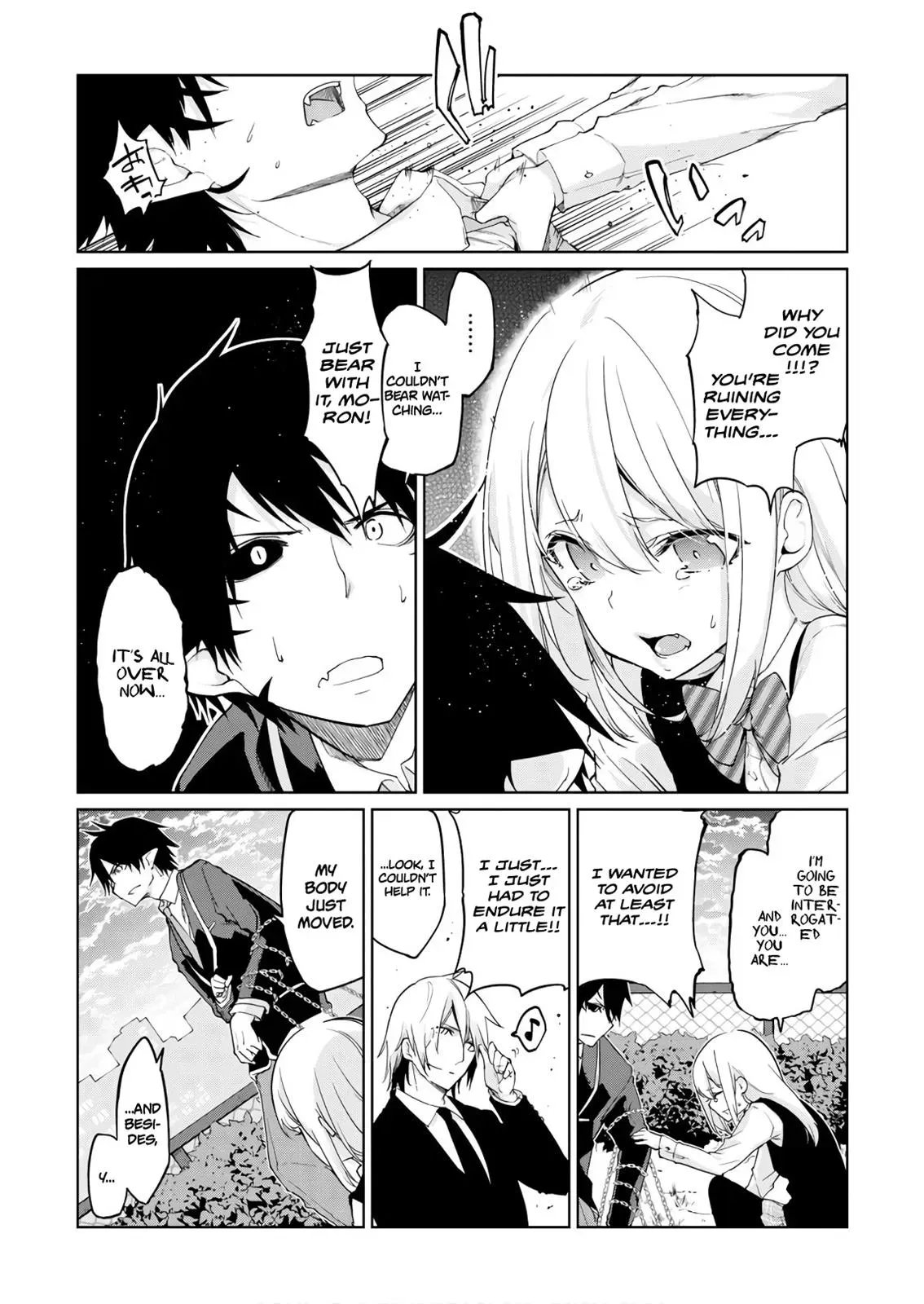 Read Stupid Angel Dances with the Devil chapter 28 image 8 on Lezhin