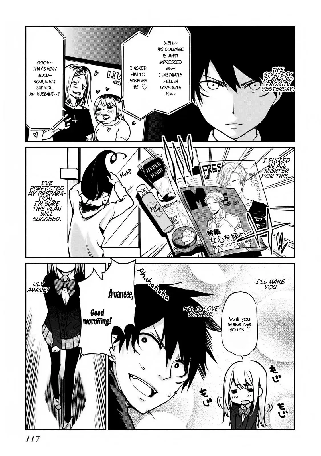 Read Stupid Angel Dances with the Devil chapter 3 image 10 on Lezhin