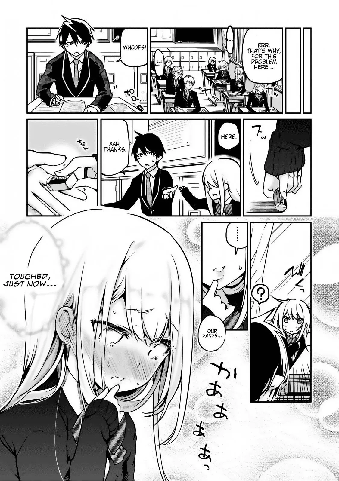 Read Stupid Angel Dances with the Devil chapter 3 image 14 on Lezhin