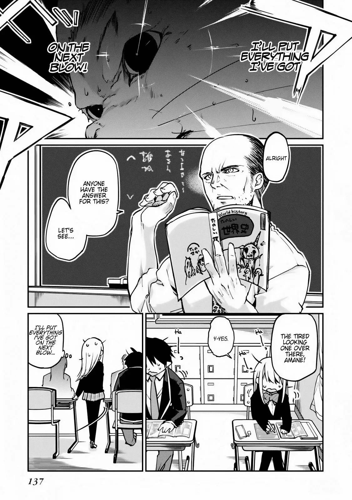 Read Stupid Angel Dances with the Devil chapter 3 image 30 on Lezhin