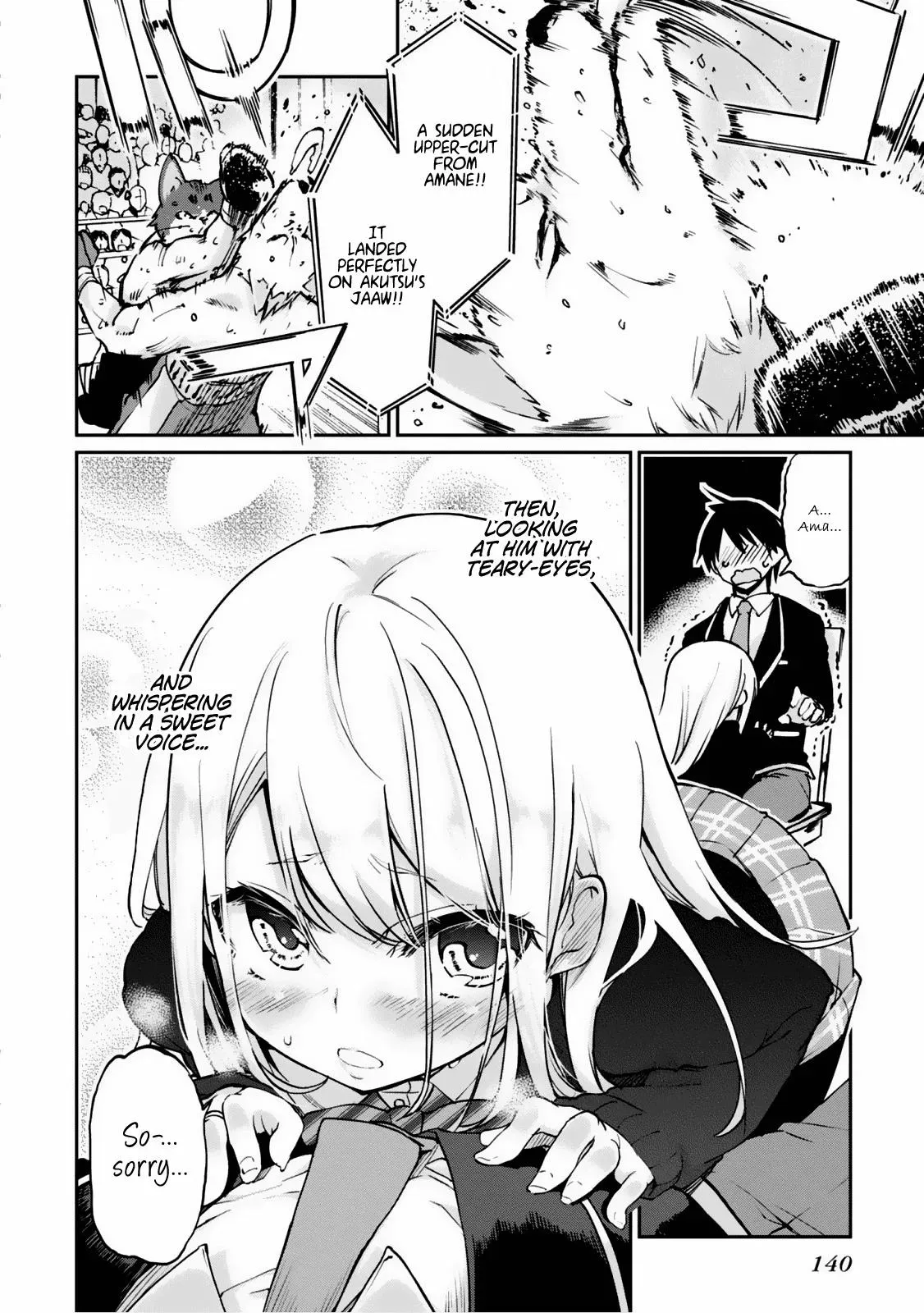 Read Stupid Angel Dances with the Devil chapter 3 image 33 on Lezhin