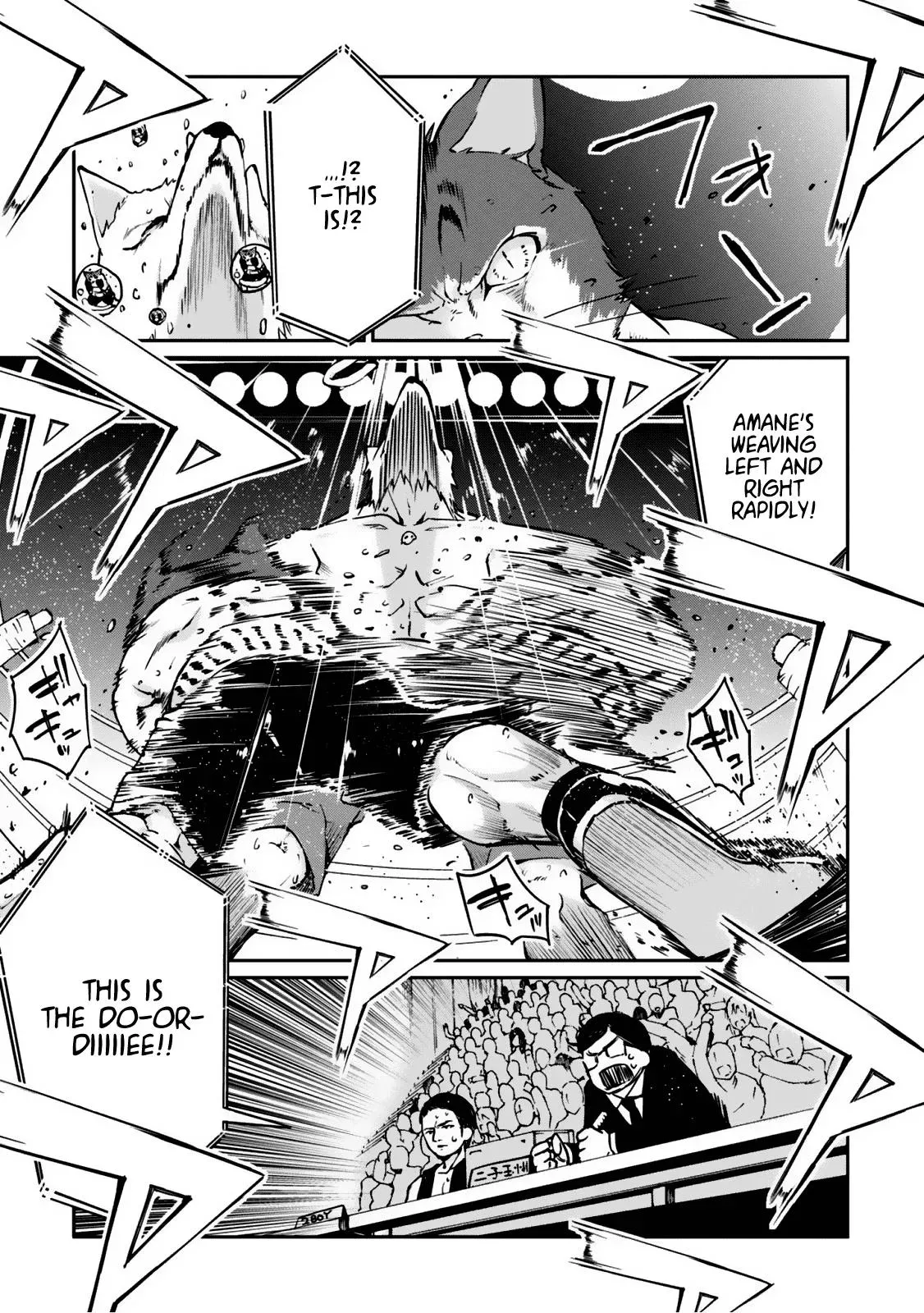 Read Stupid Angel Dances with the Devil chapter 3 image 34 on Lezhin