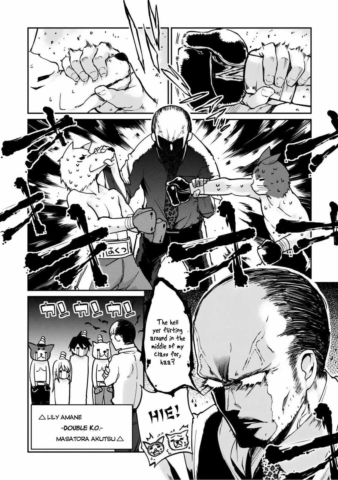 Read Stupid Angel Dances with the Devil chapter 3 image 37 on Lezhin