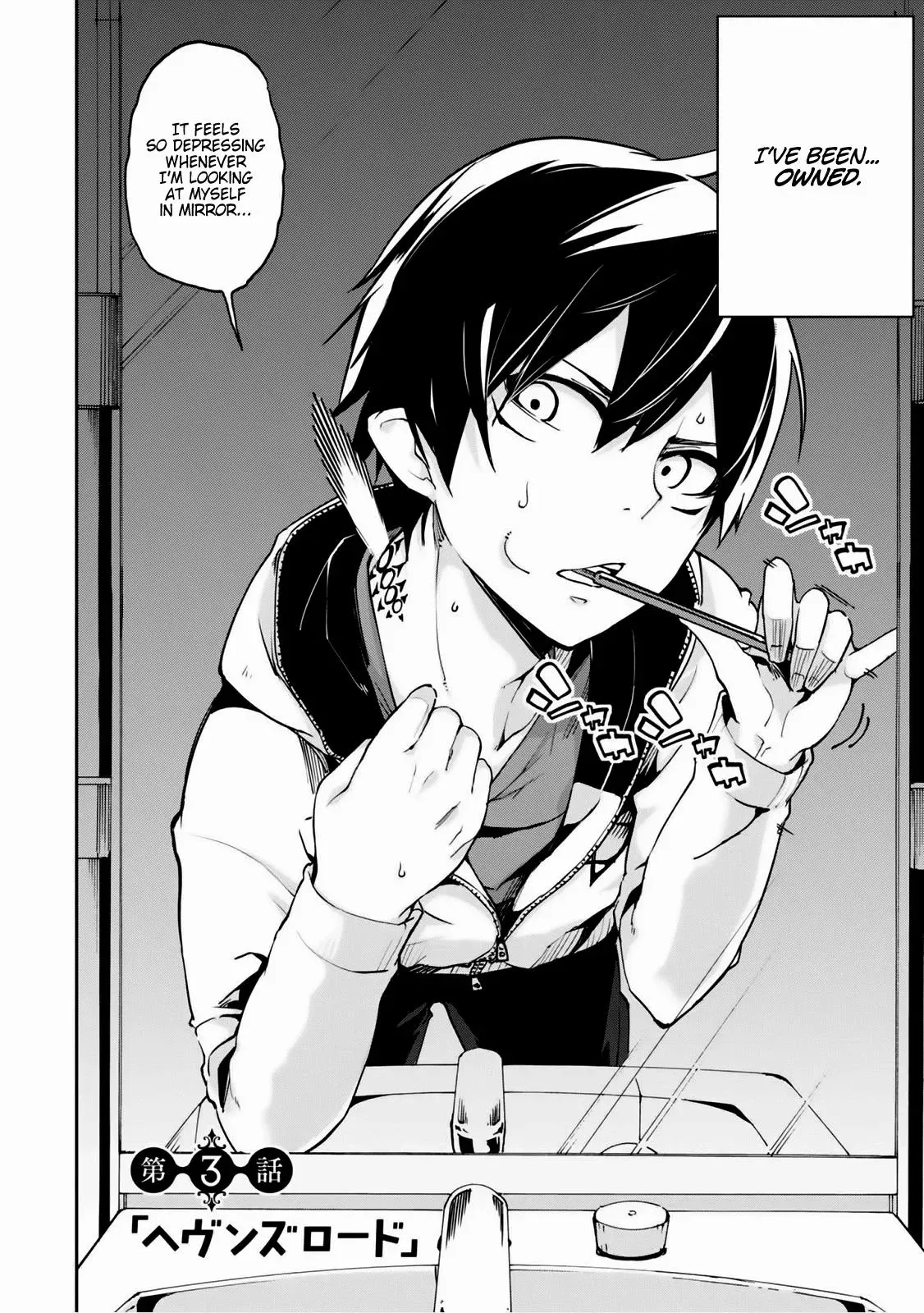 Read Stupid Angel Dances with the Devil chapter 3 image 5 on Lezhin