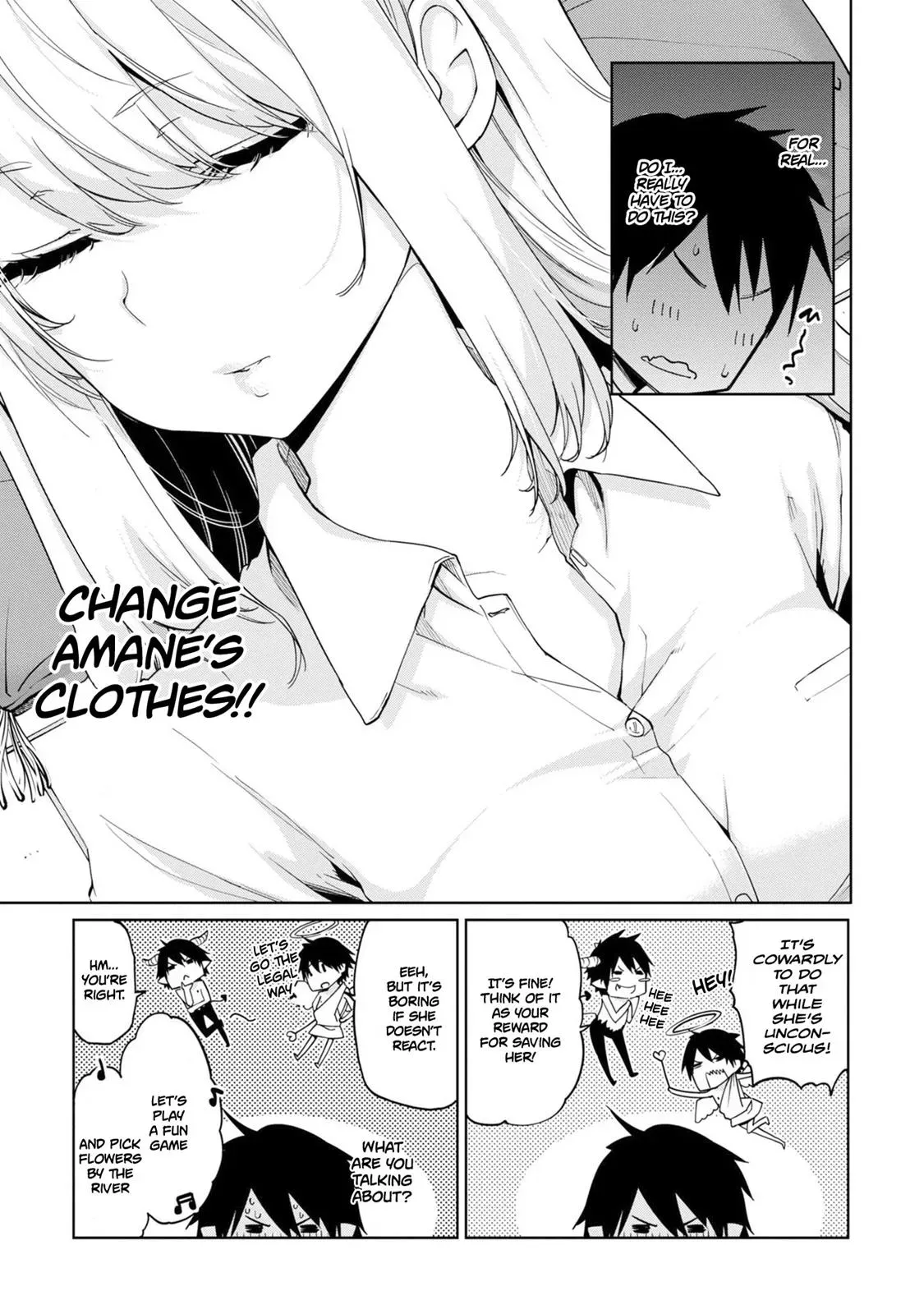 Read Stupid Angel Dances with the Devil chapter 31 image 3 on Lezhin