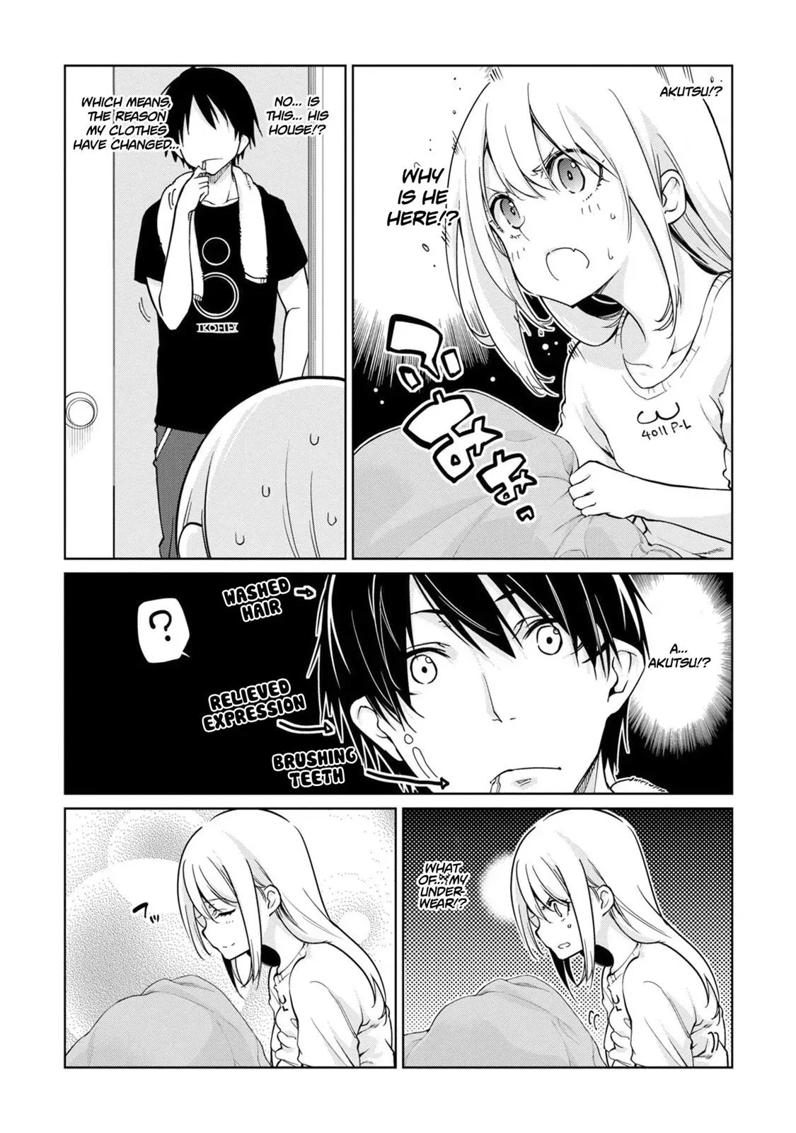 Read Stupid Angel Dances with the Devil chapter 32 image 2 on Lezhin
