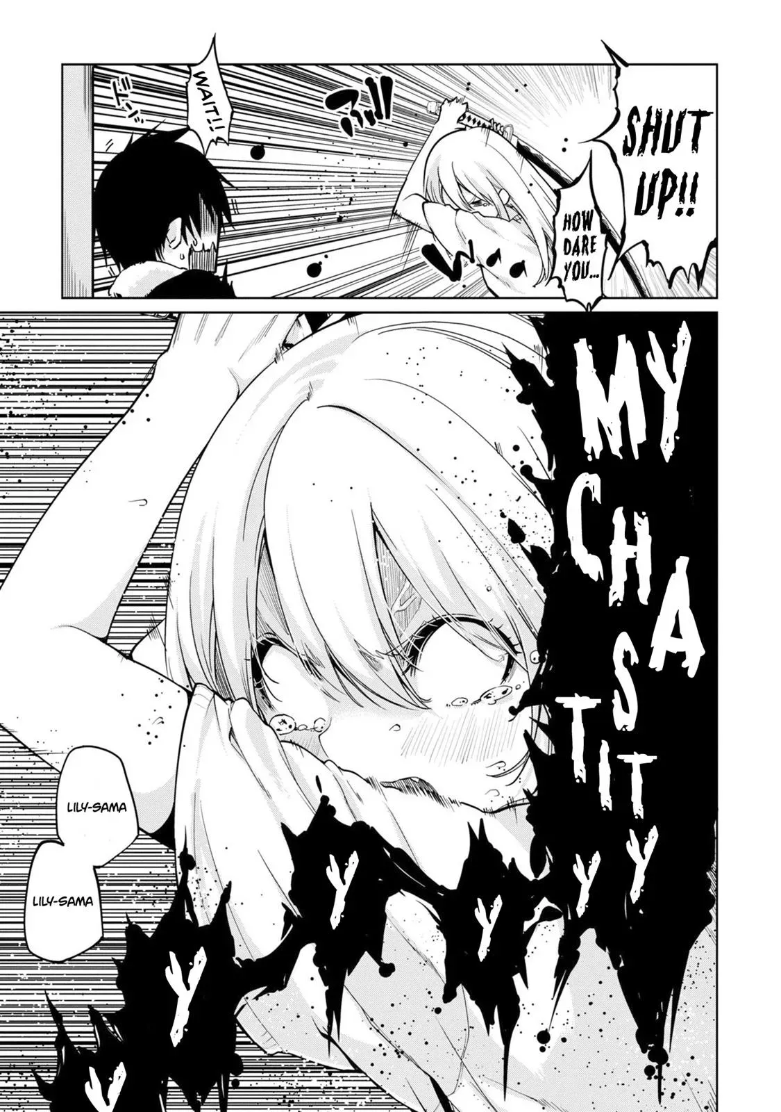 Read Stupid Angel Dances with the Devil chapter 32 image 5 on Lezhin