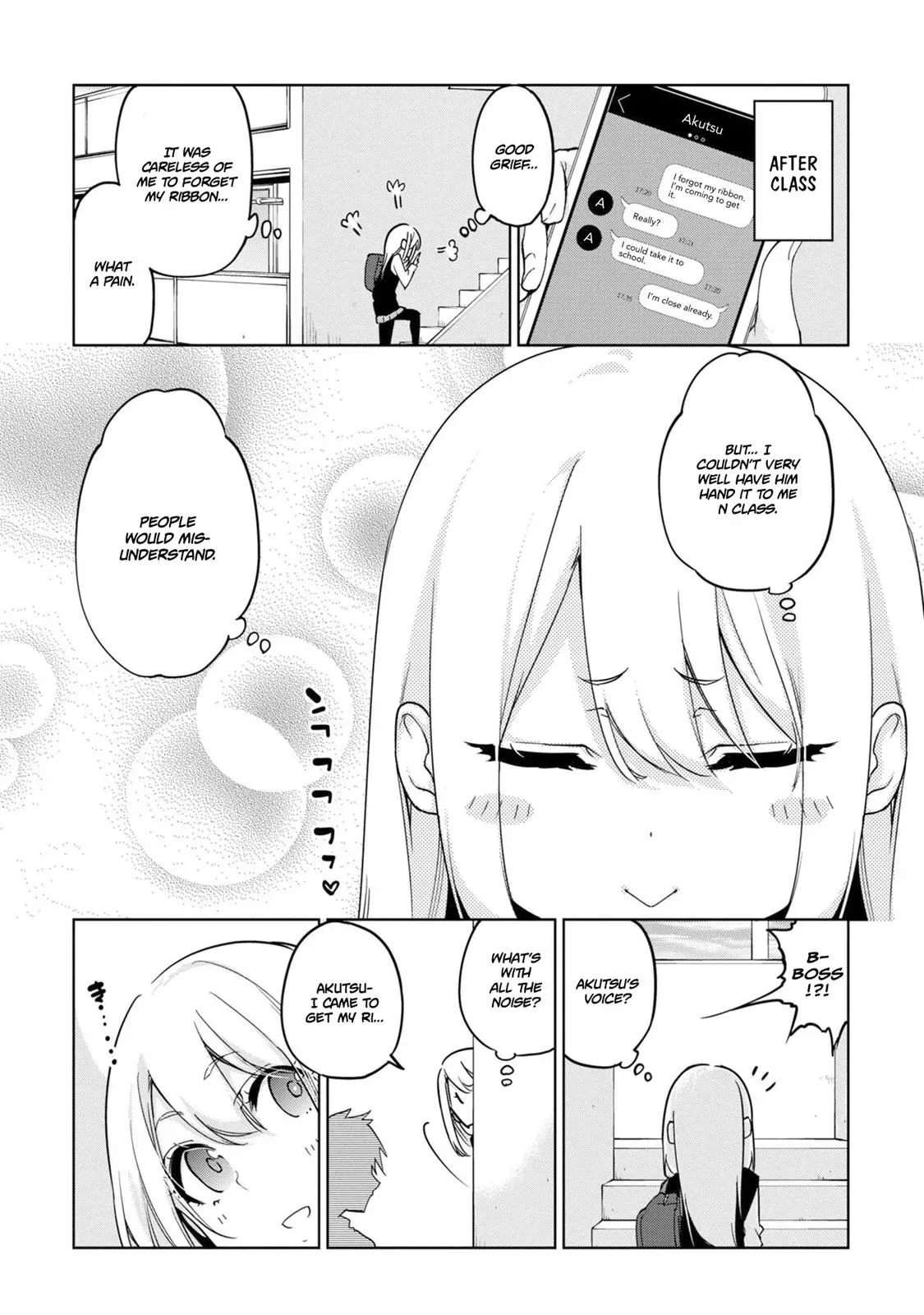 Read Stupid Angel Dances with the Devil chapter 33 image 3 on Lezhin