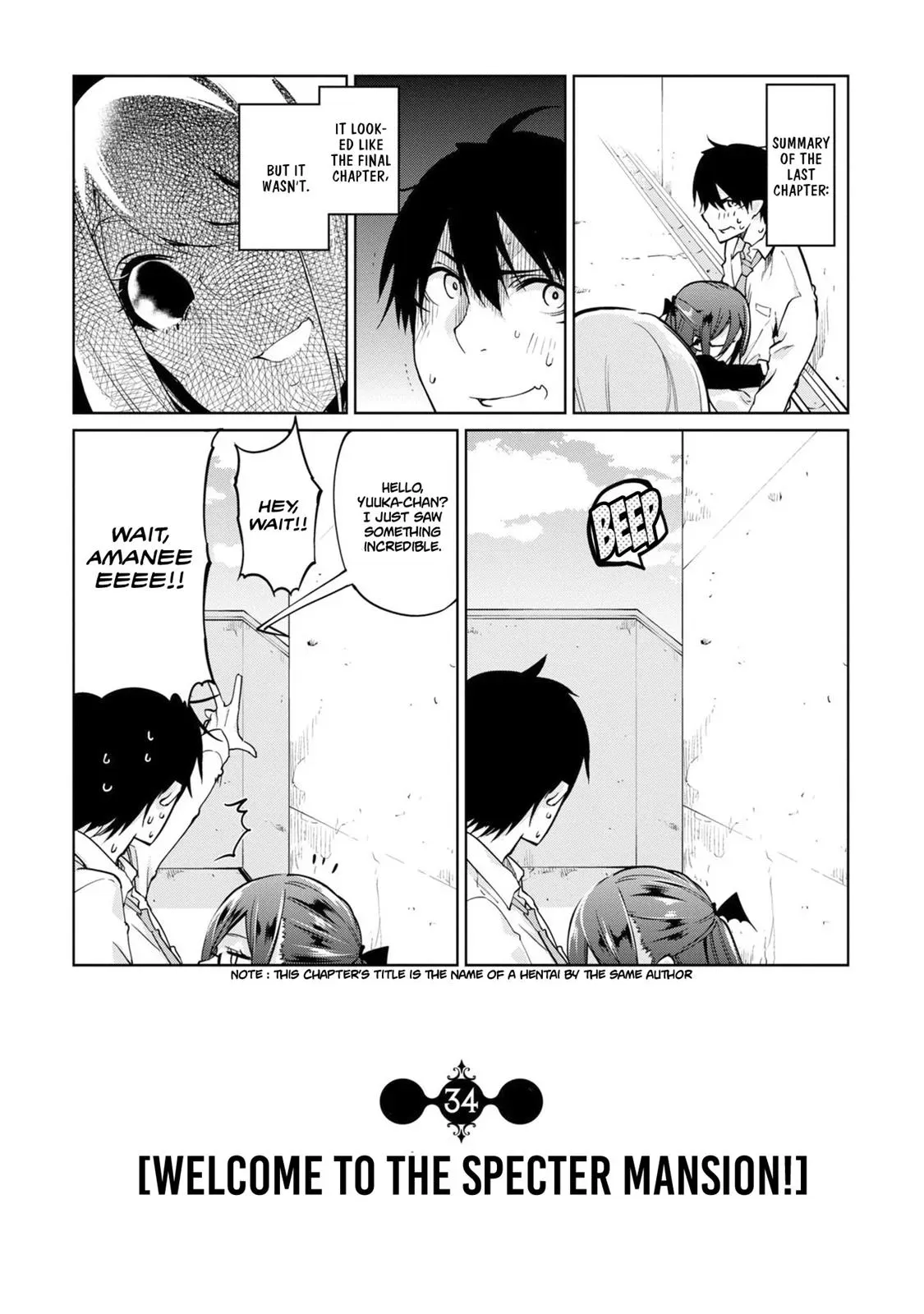 Read Stupid Angel Dances with the Devil chapter 34 image 0 on Lezhin