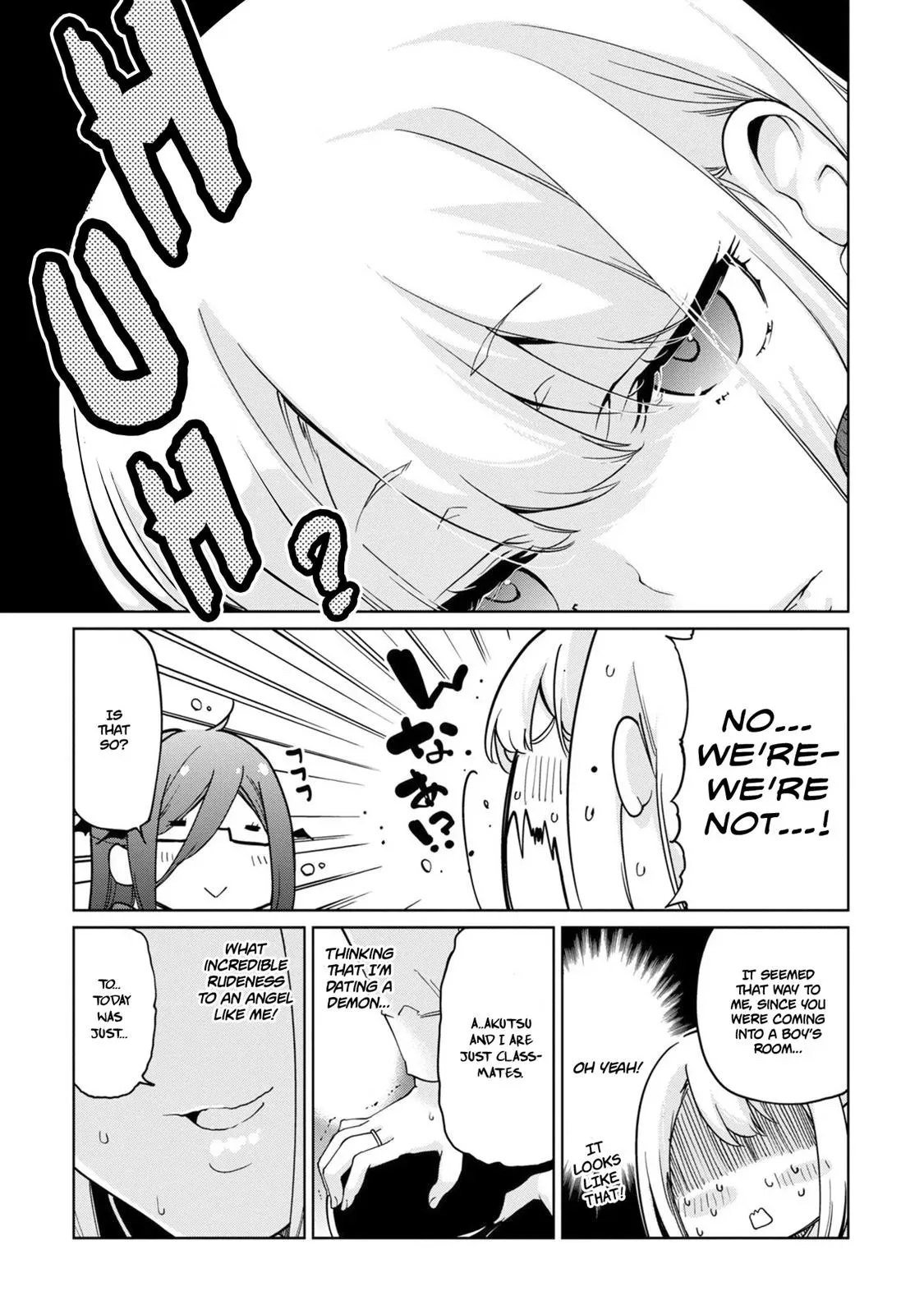 Read Stupid Angel Dances with the Devil chapter 34 image 19 on Lezhin