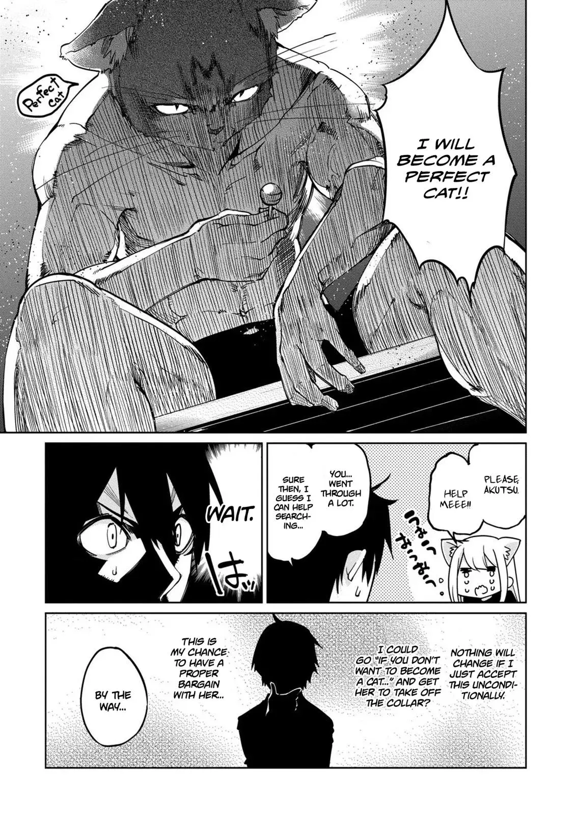 Read Stupid Angel Dances with the Devil chapter 35 image 13 on Lezhin