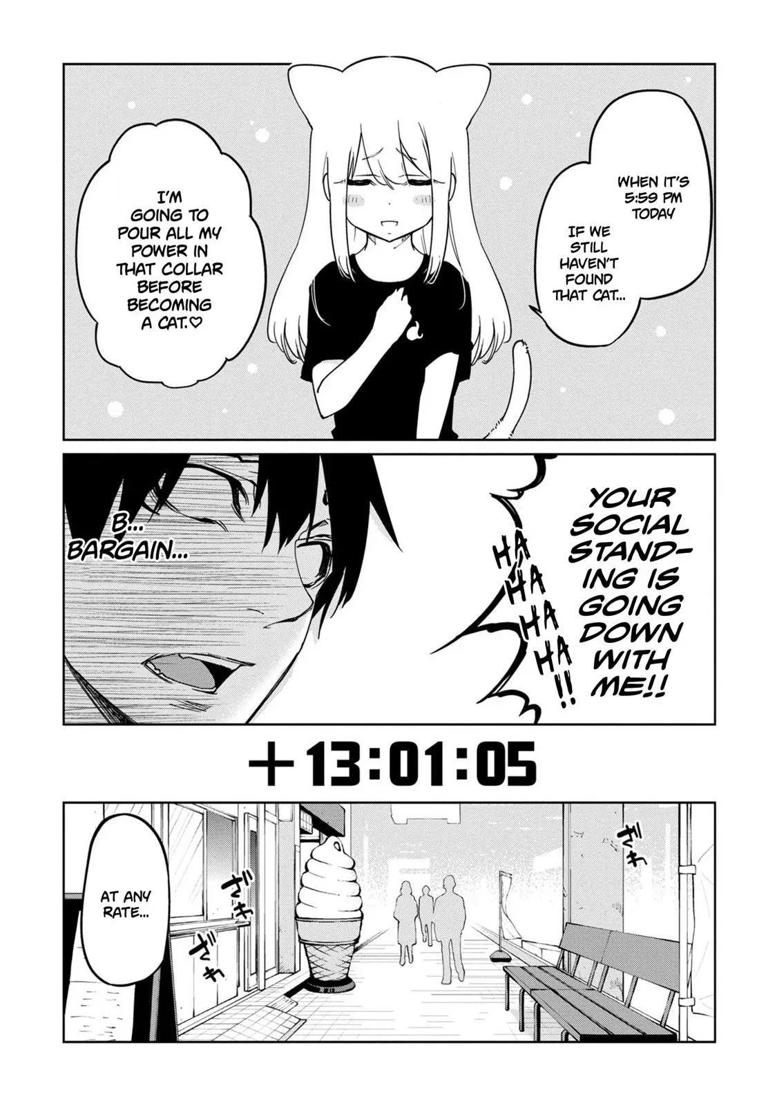 Read Stupid Angel Dances with the Devil chapter 35 image 14 on Lezhin