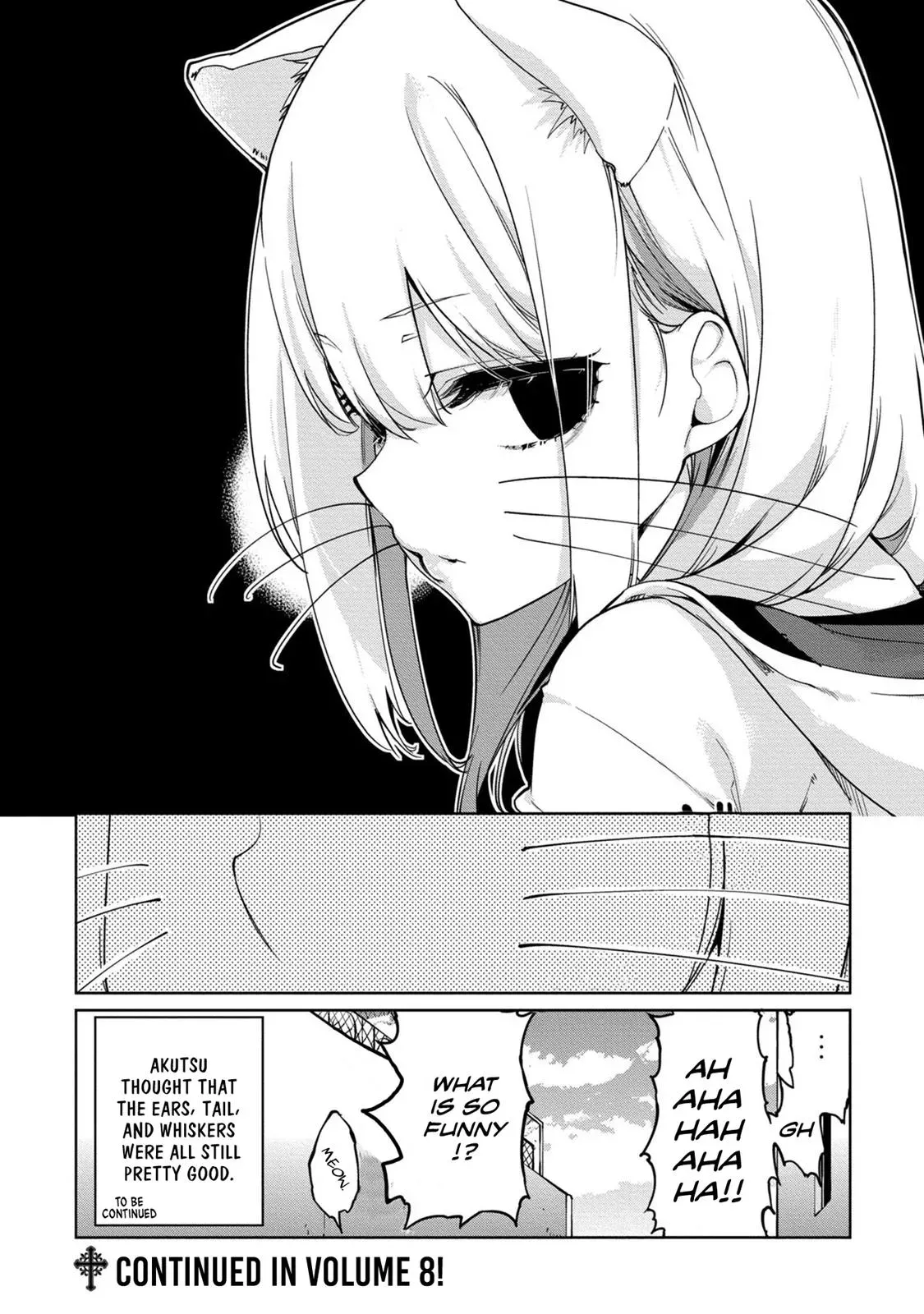 Read Stupid Angel Dances with the Devil chapter 35 image 22 on Lezhin