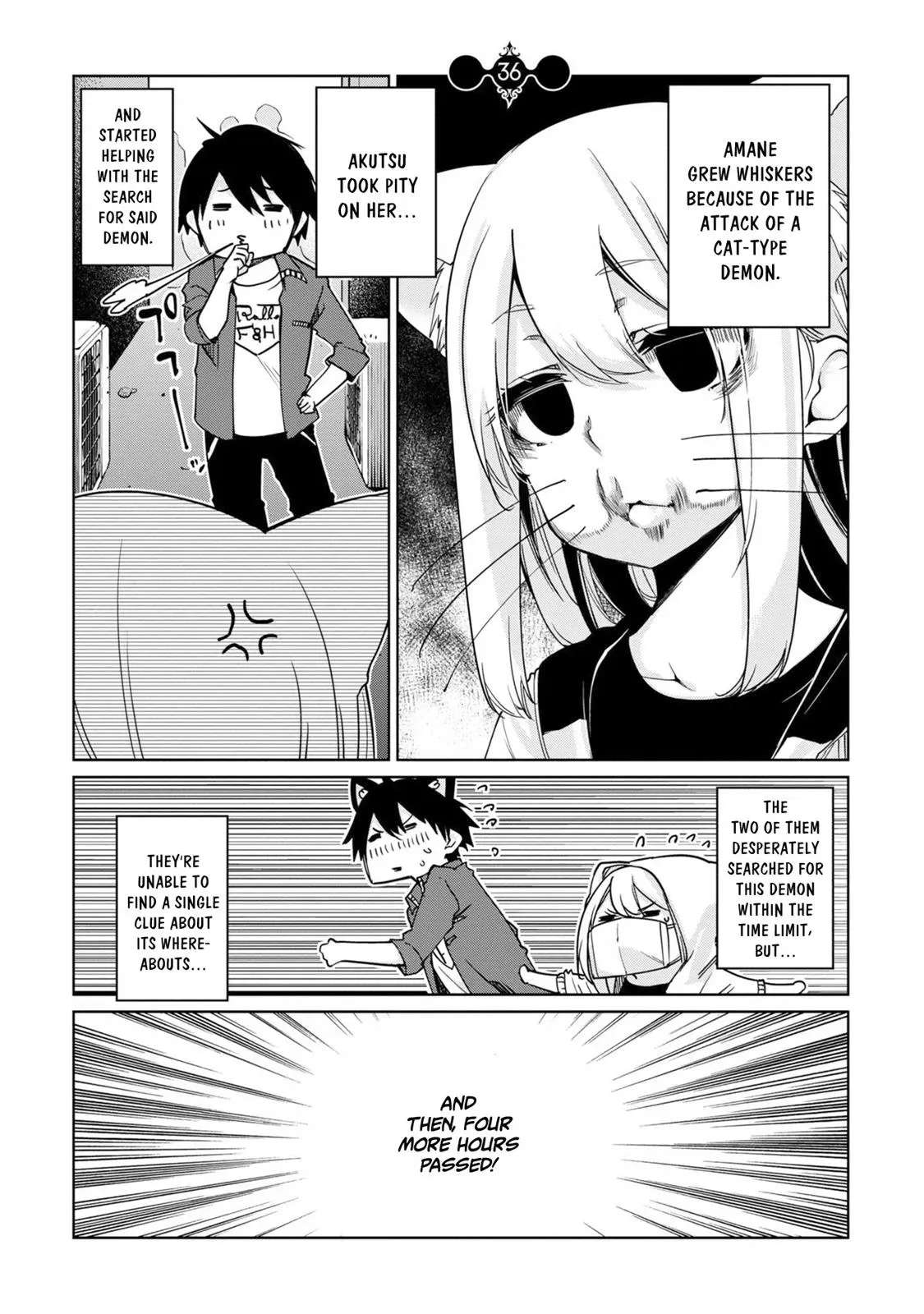 Read Stupid Angel Dances with the Devil chapter 36 image 0 on Lezhin