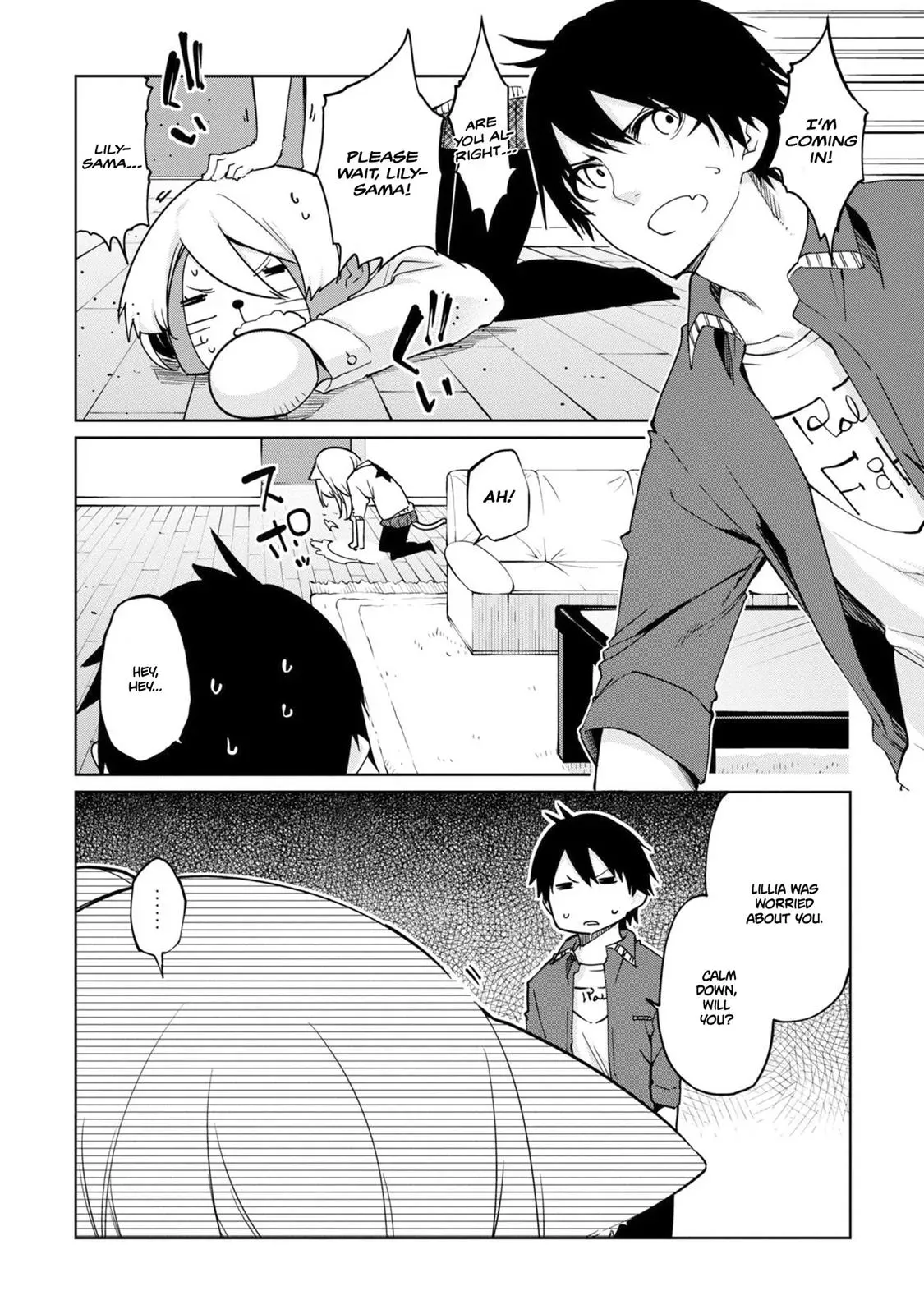 Read Stupid Angel Dances with the Devil chapter 36 image 14 on Lezhin