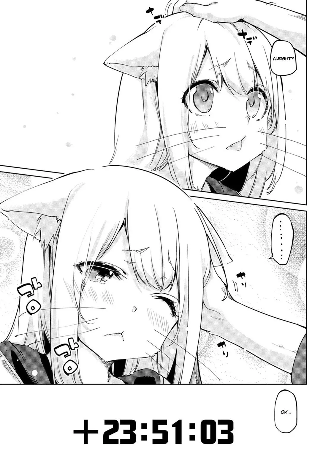 Read Stupid Angel Dances with the Devil chapter 36 image 17 on Lezhin
