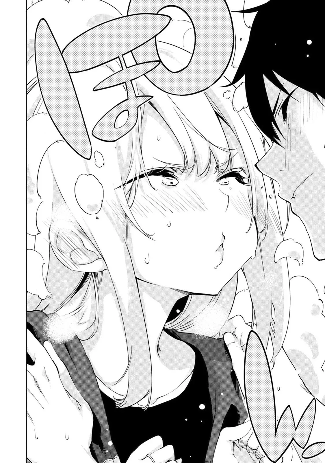 Read Stupid Angel Dances with the Devil chapter 36 image 26 on Lezhin