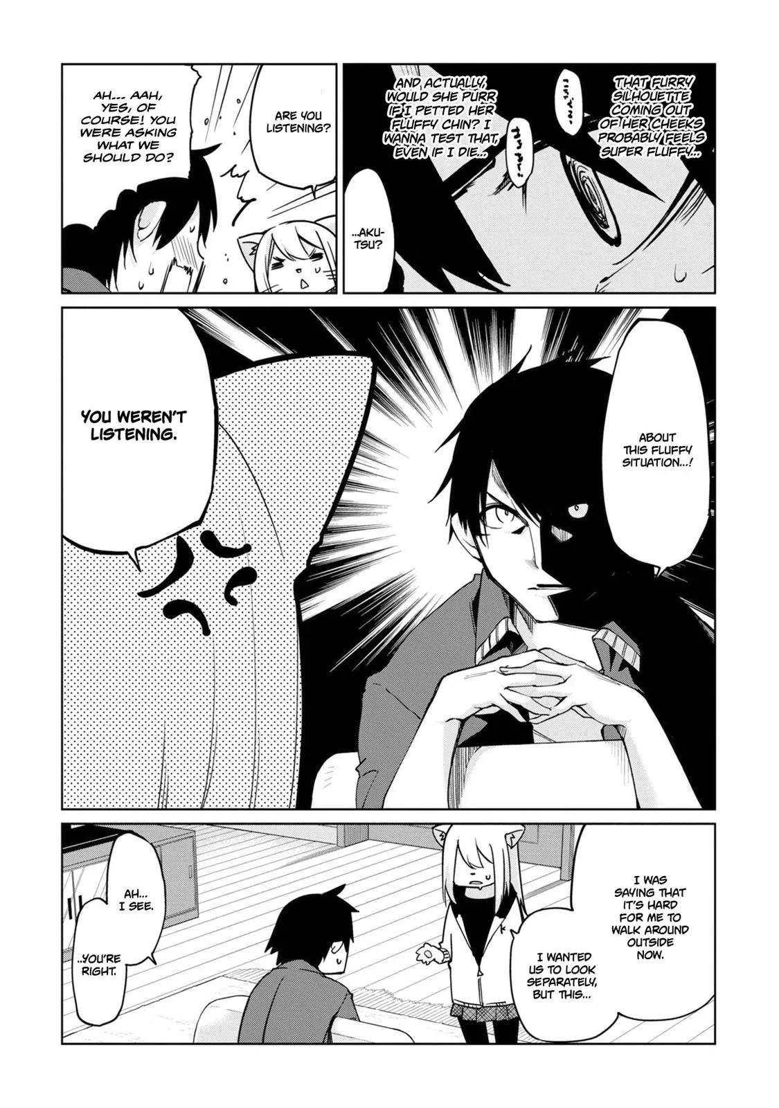 Read Stupid Angel Dances with the Devil chapter 36 image 7 on Lezhin