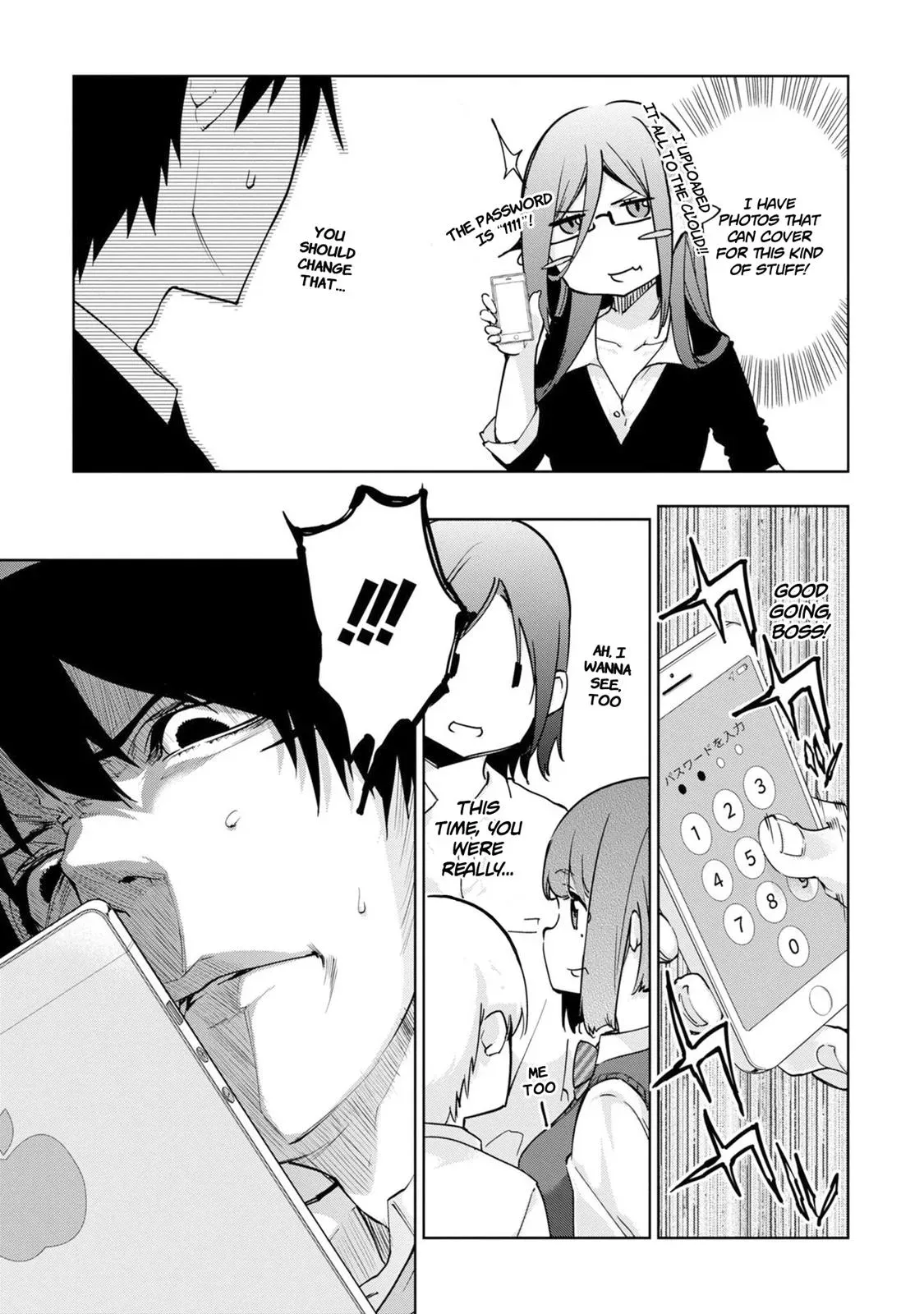 Read Stupid Angel Dances with the Devil chapter 37 image 17 on Lezhin