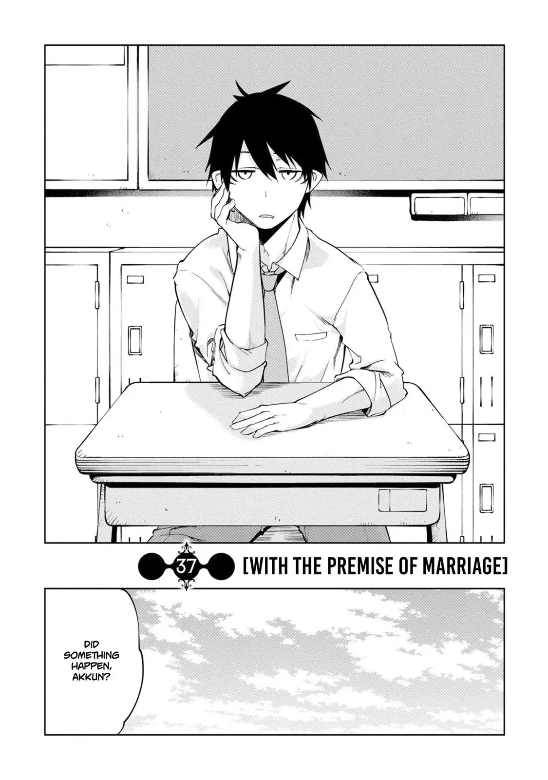 Read Stupid Angel Dances with the Devil chapter 37 image 2 on Lezhin