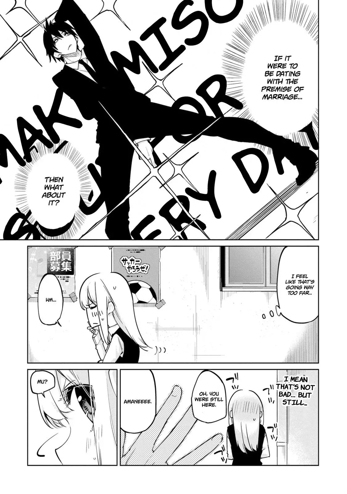 Read Stupid Angel Dances with the Devil chapter 37 image 31 on Lezhin