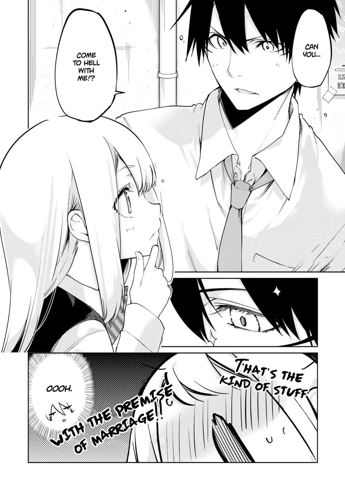 Read Stupid Angel Dances with the Devil chapter 37 image 32 on Lezhin