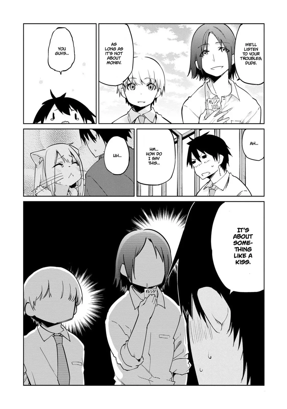 Read Stupid Angel Dances with the Devil chapter 37 image 4 on Lezhin