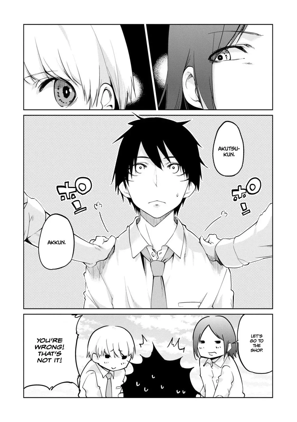 Read Stupid Angel Dances with the Devil chapter 37 image 5 on Lezhin