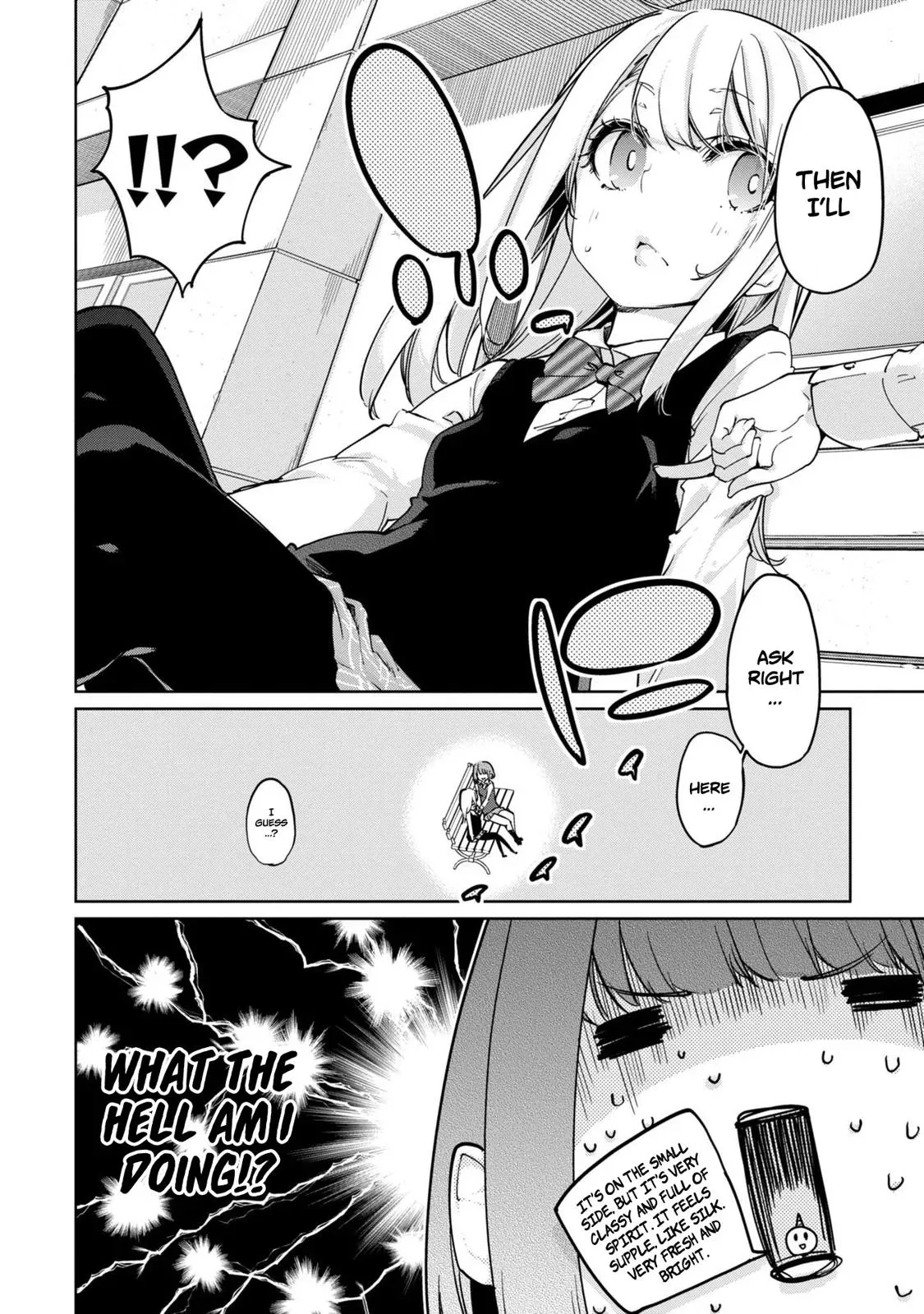 Read Stupid Angel Dances with the Devil chapter 38 image 16 on Lezhin