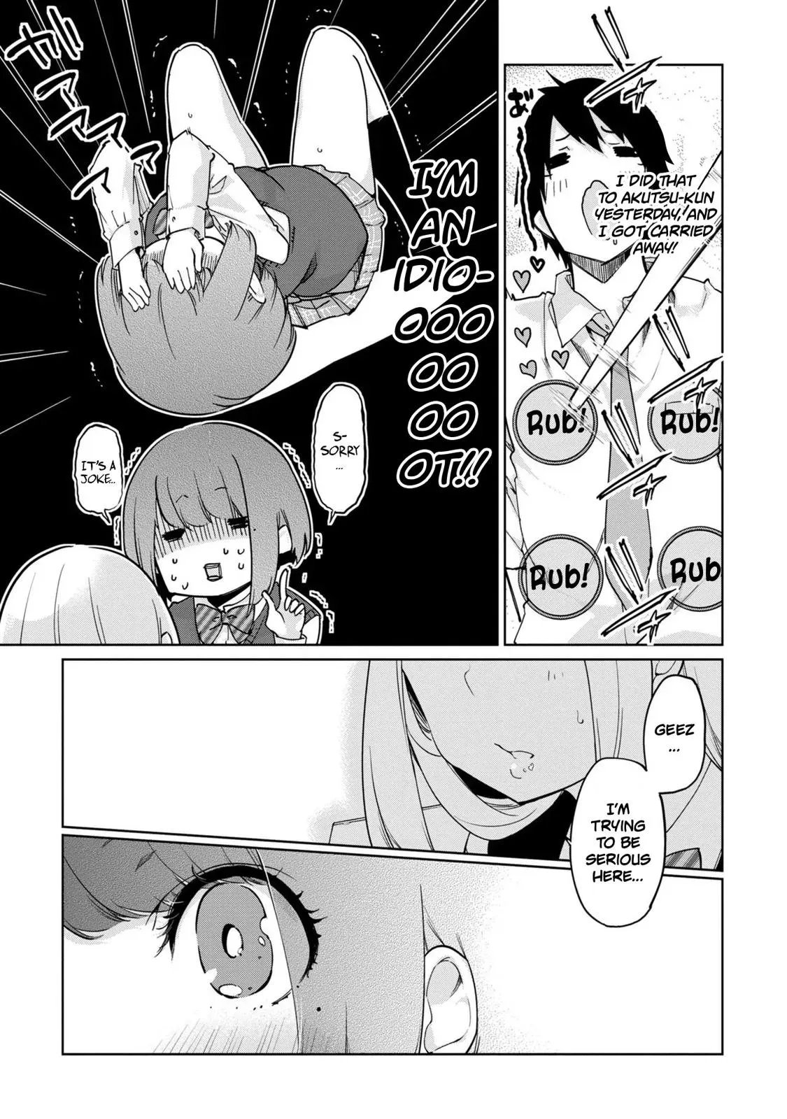 Read Stupid Angel Dances with the Devil chapter 38 image 17 on Lezhin