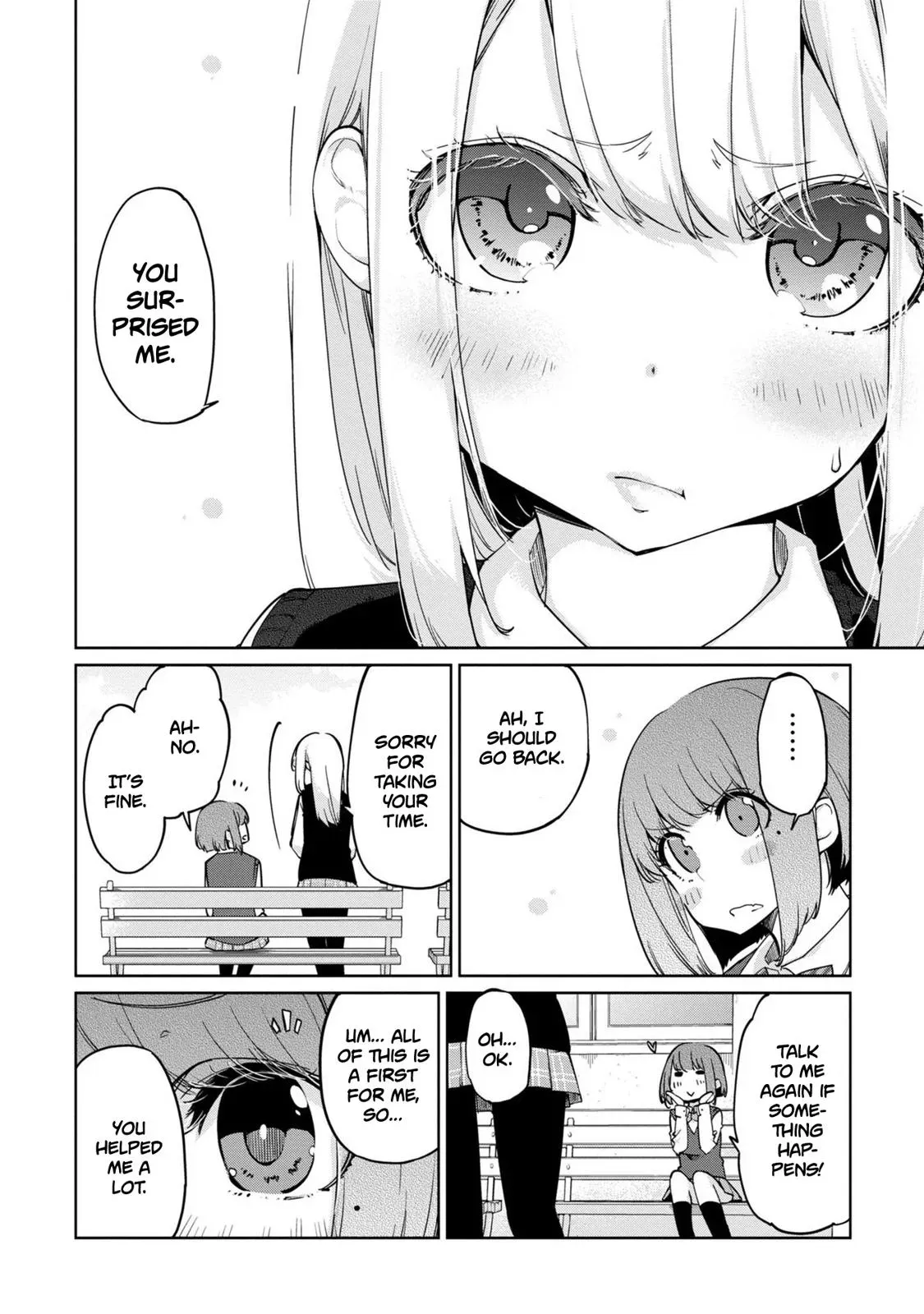 Read Stupid Angel Dances with the Devil chapter 38 image 18 on Lezhin