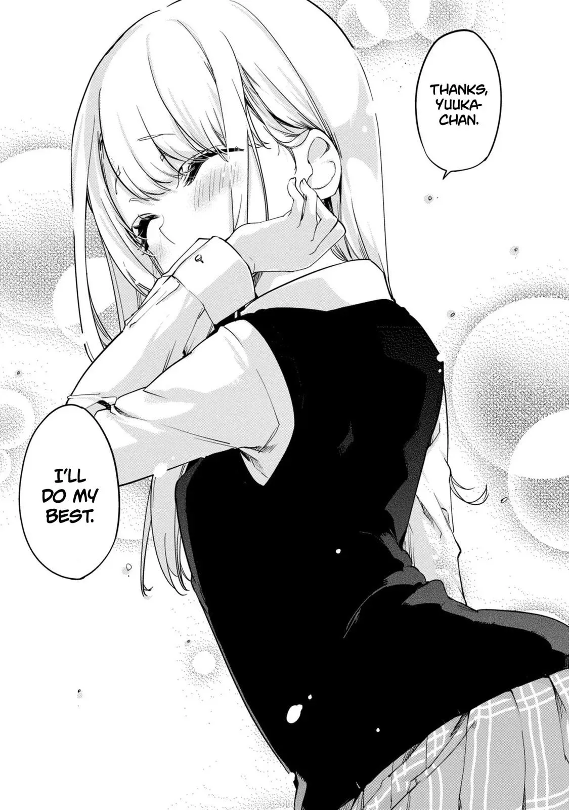 Read Stupid Angel Dances with the Devil chapter 38 image 19 on Lezhin
