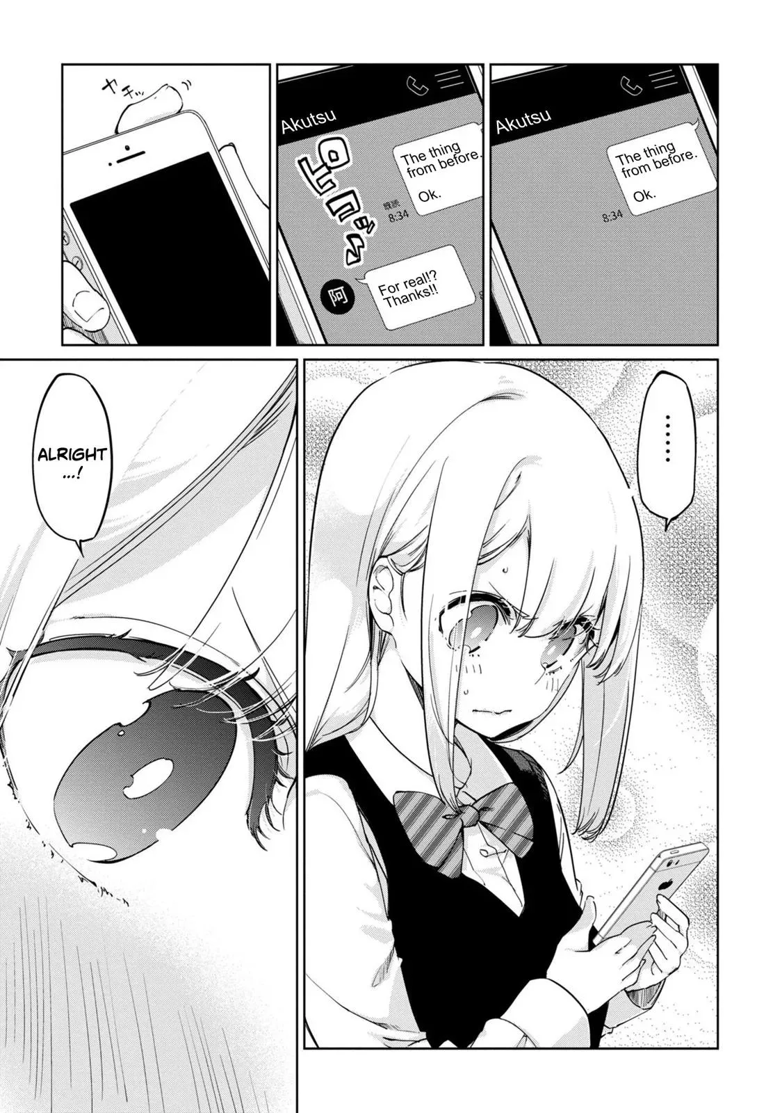 Read Stupid Angel Dances with the Devil chapter 38 image 21 on Lezhin