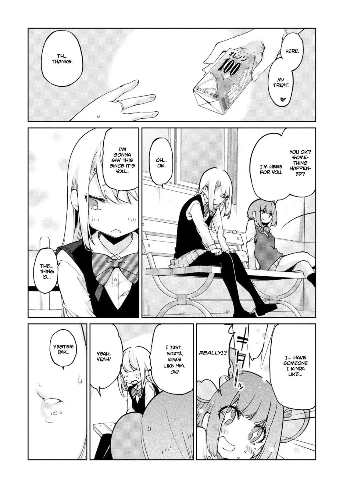 Read Stupid Angel Dances with the Devil chapter 38 image 6 on Lezhin