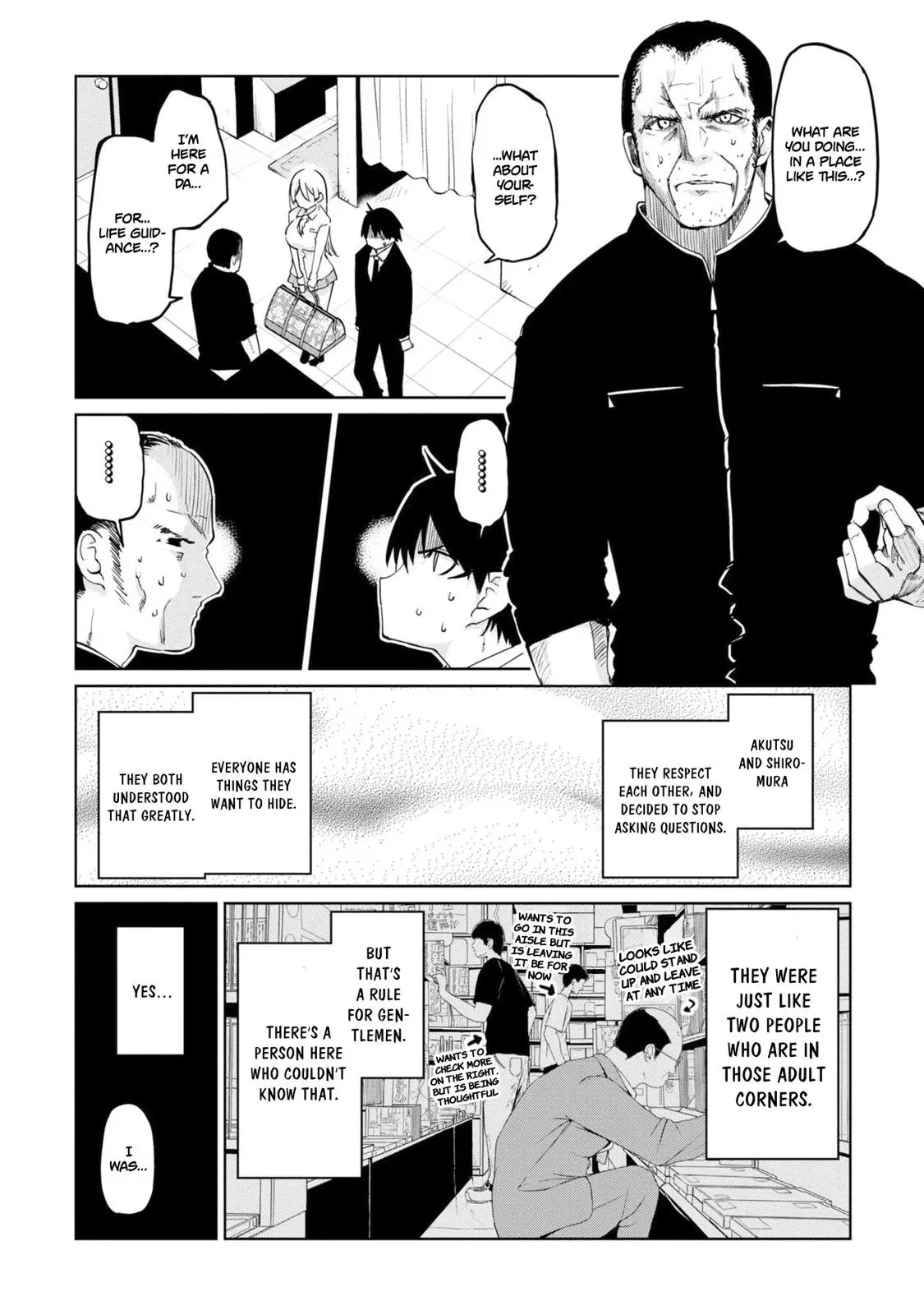 Read Stupid Angel Dances with the Devil chapter 39 image 10 on Lezhin