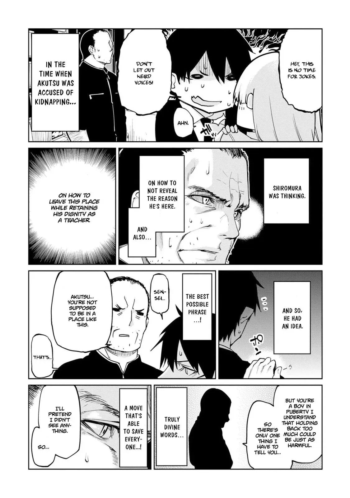 Read Stupid Angel Dances with the Devil chapter 39 image 12 on Lezhin