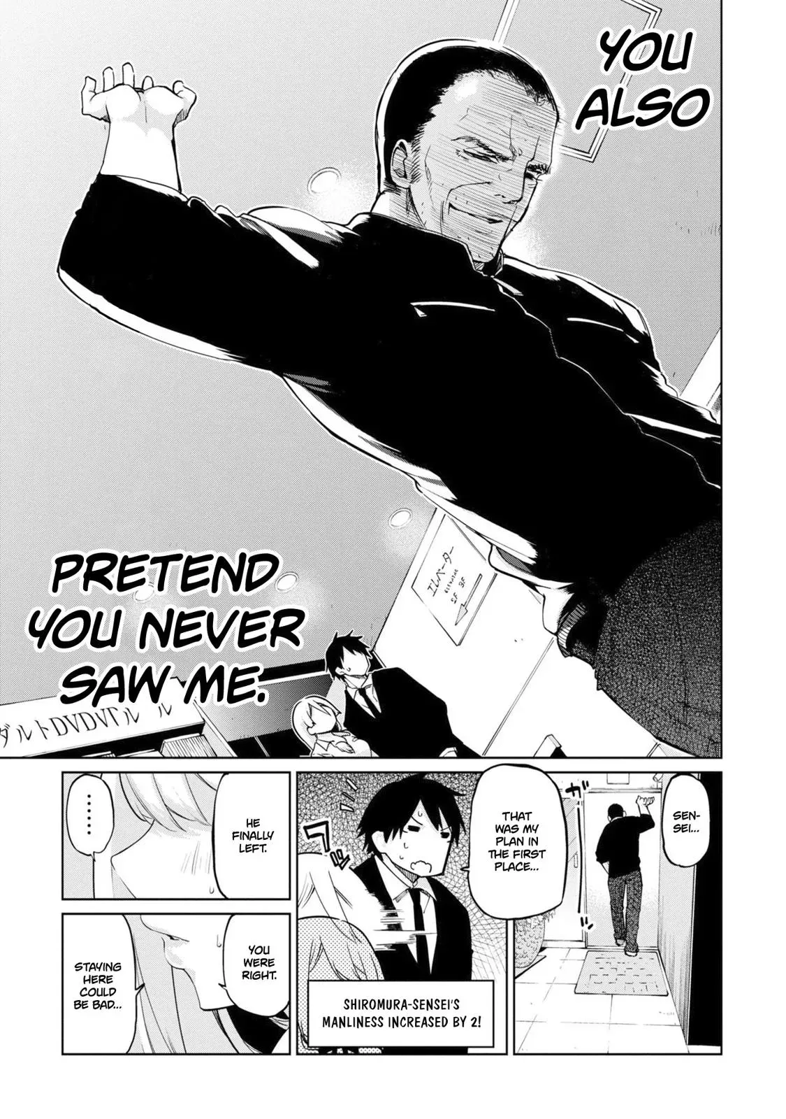 Read Stupid Angel Dances with the Devil chapter 39 image 13 on Lezhin