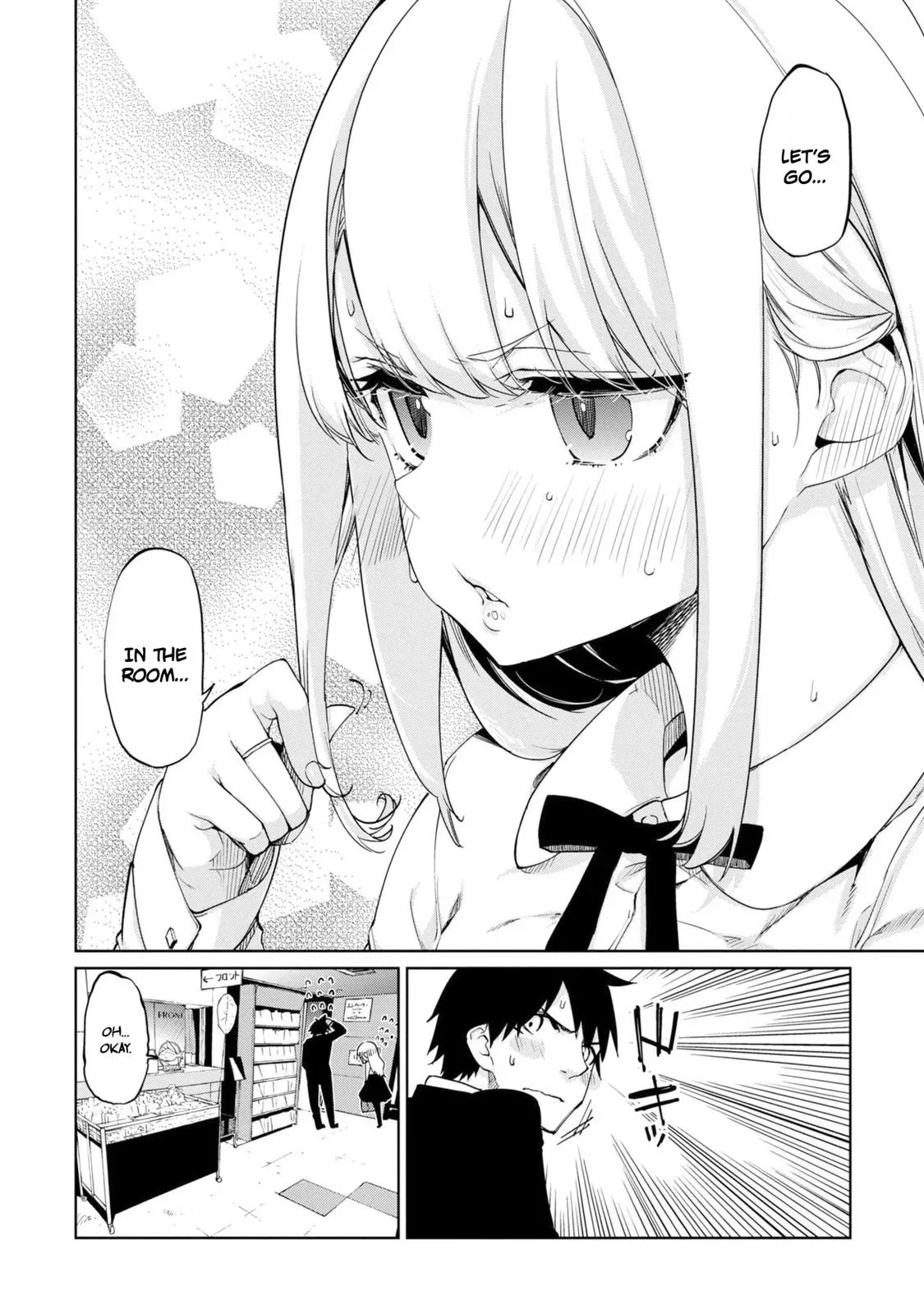 Read Stupid Angel Dances with the Devil chapter 39 image 14 on Lezhin
