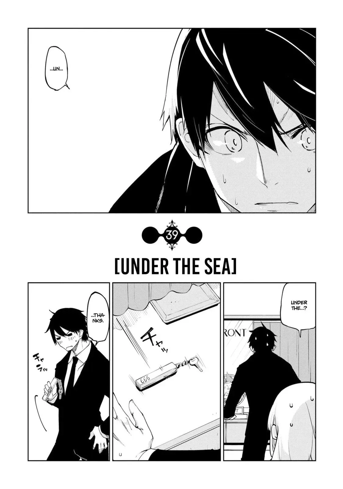Read Stupid Angel Dances with the Devil chapter 39 image 2 on Lezhin